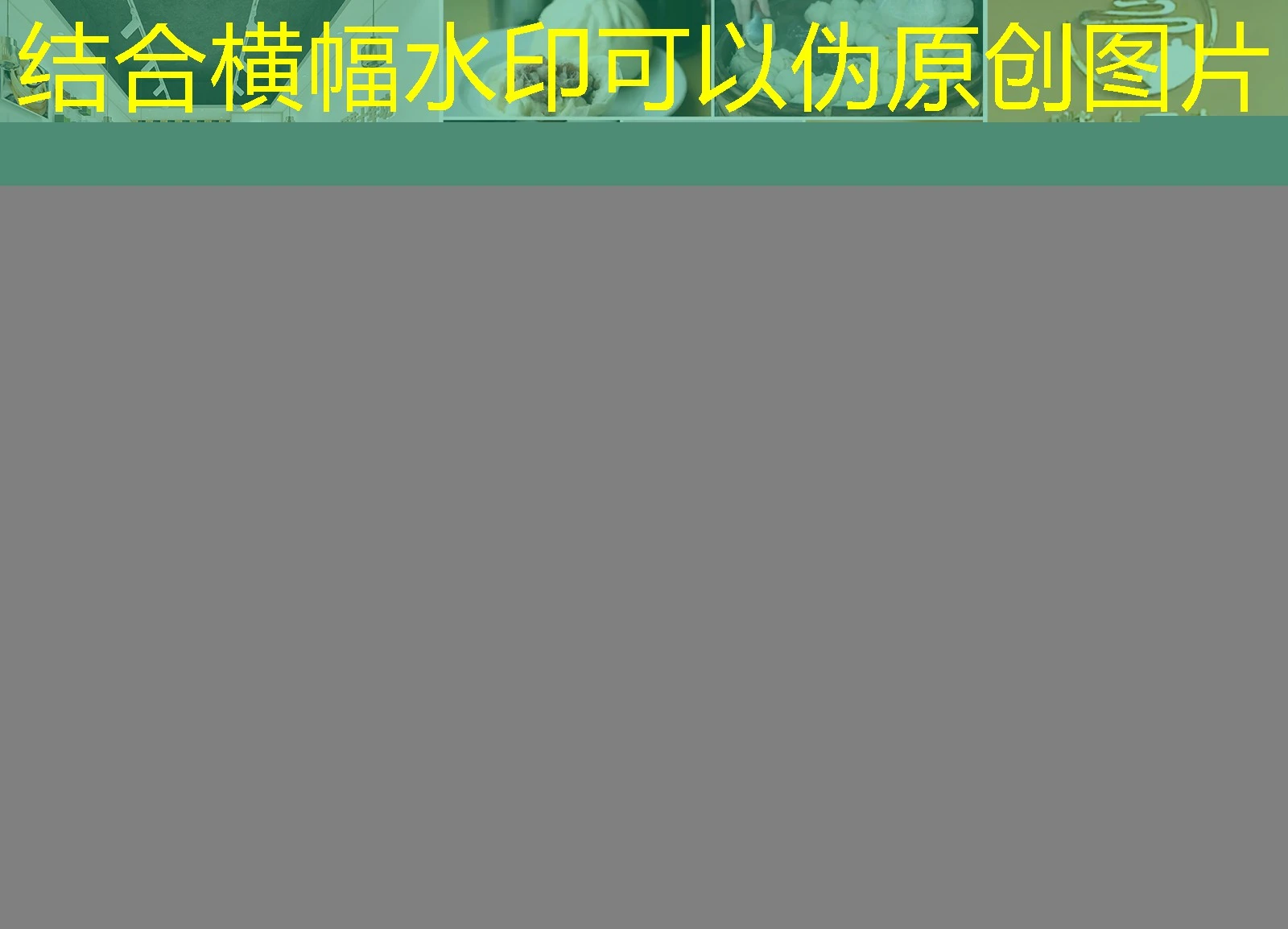 蓝图代理申请平台:简化流程,助力企业高效合规 蓝图代理申请平台:简化流程,助力企业高效合规