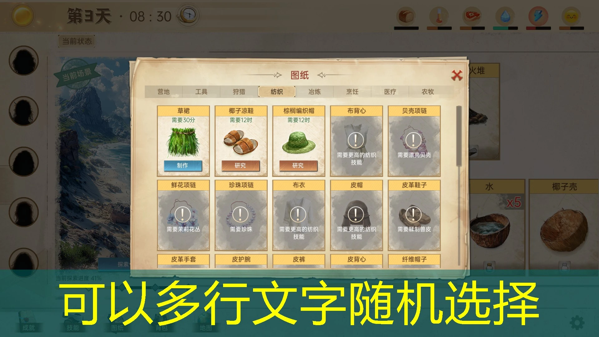 探索蓝图娱乐老虎机招商的无限机遇