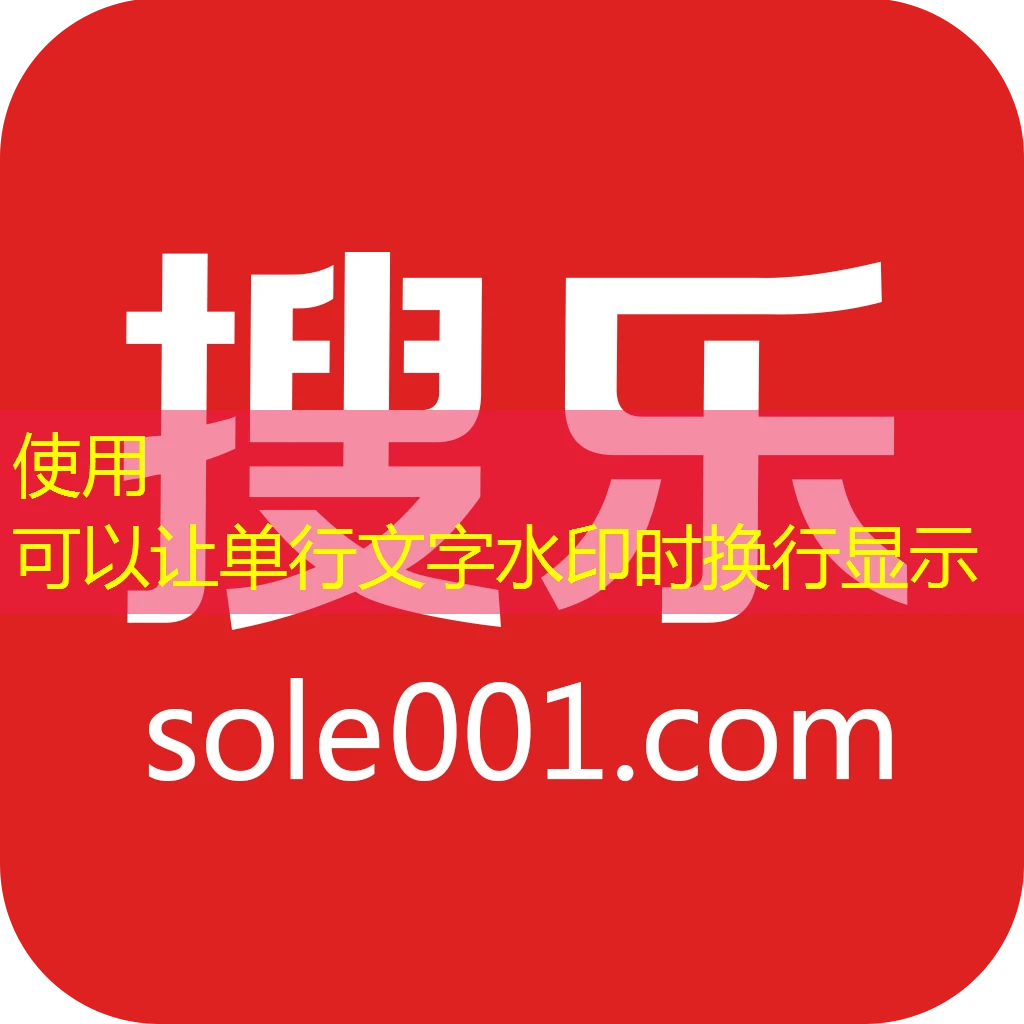 开启娱乐新篇章：蓝图娱乐合作伙伴申请官网首页指南