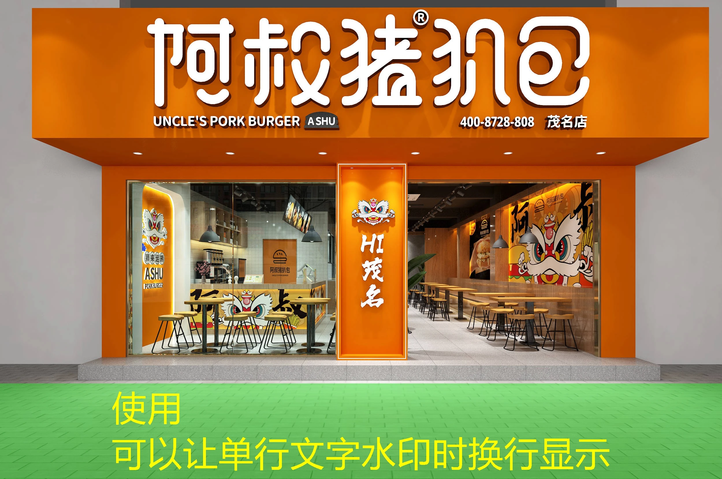 蓝图娱乐代理后台登录官网:一站式管理平台指南 蓝图娱乐代理后台登录官网:一站式管理平台指南