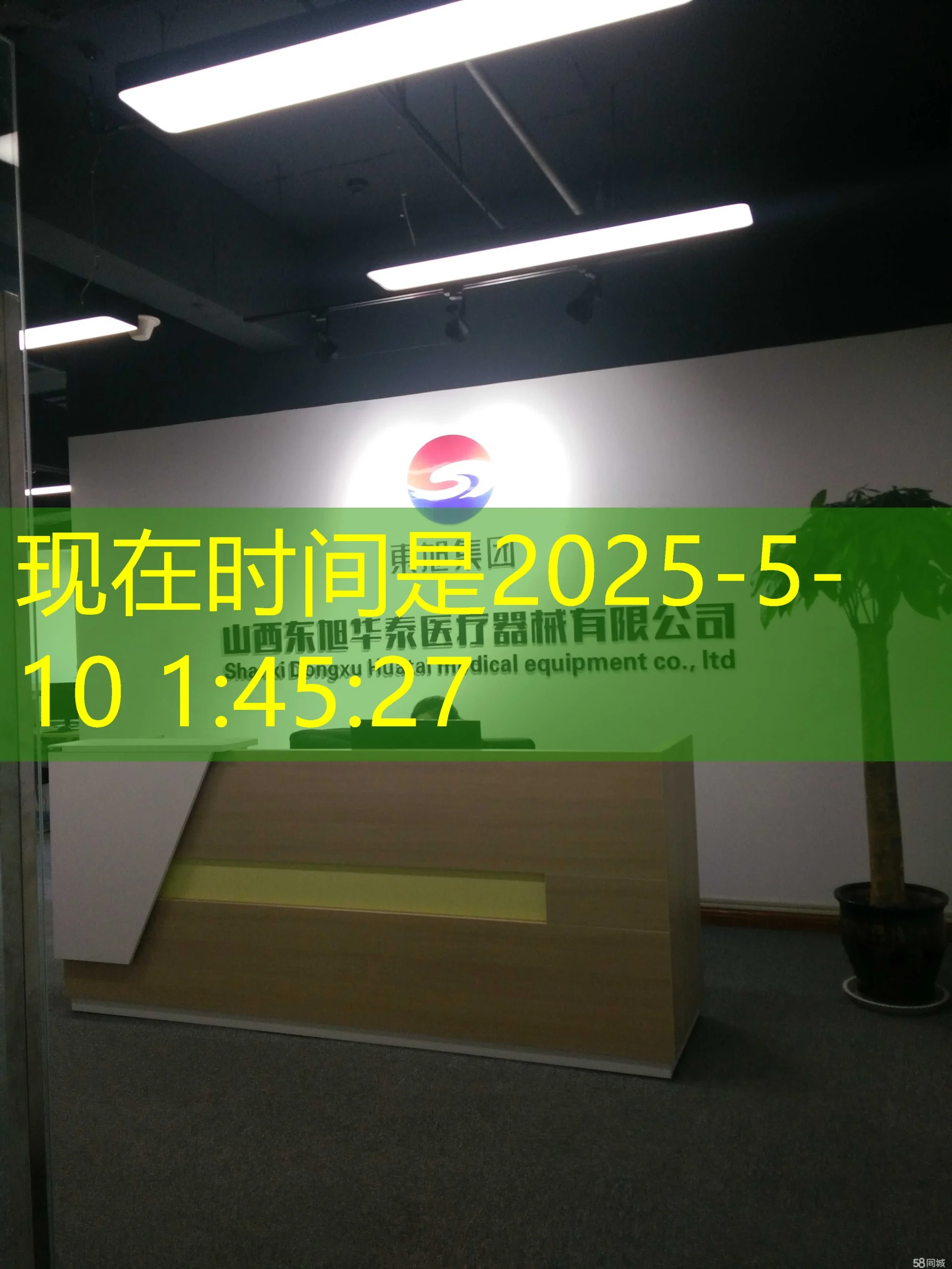 蓝图娱乐手机版官网登录平台：畅享高清娱乐体验