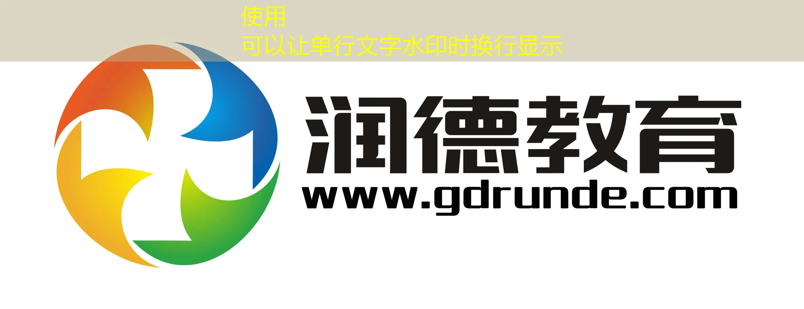 蓝图娱乐代理后台管理系统：赋能娱乐行业的数字化未来
