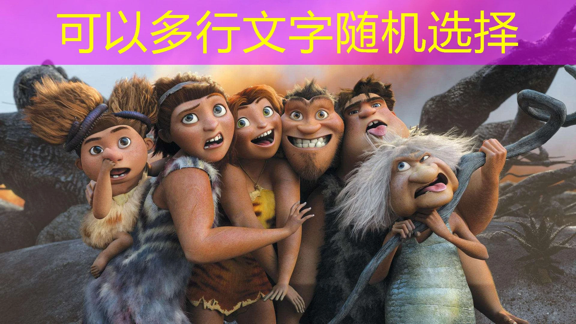 蓝图招商扶持计划:助力企业加速发展 蓝图招商扶持计划:助力企业加速发展