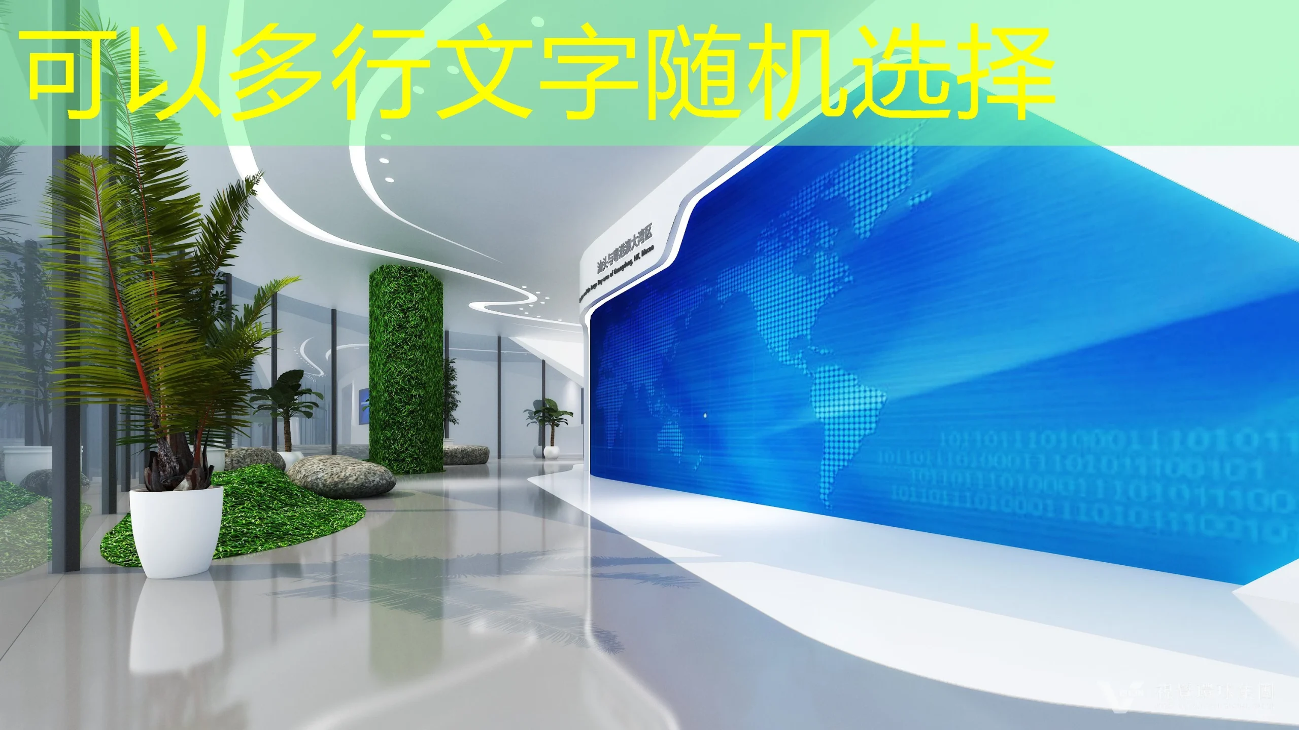 开启娱乐捕鱼新篇章：蓝图娱乐捕鱼注册全攻略