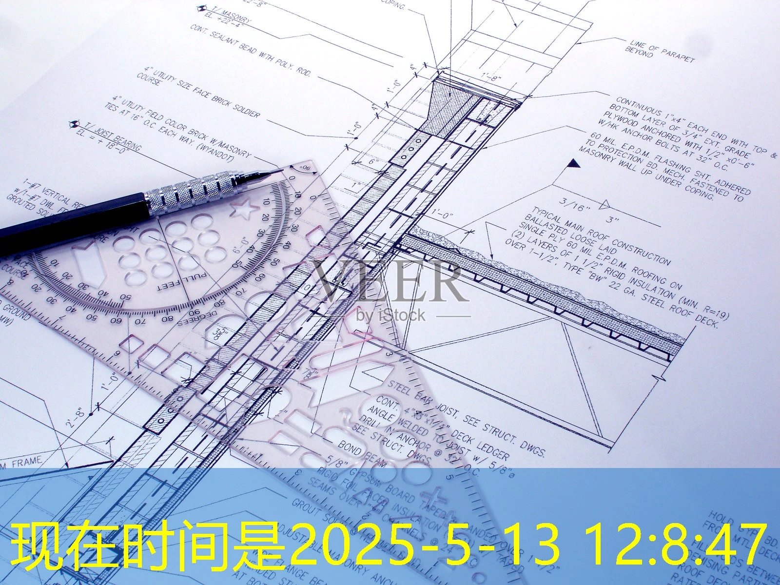 蓝图招商加盟的联系电话号码 获取蓝图招商加盟联系电话号码及详情