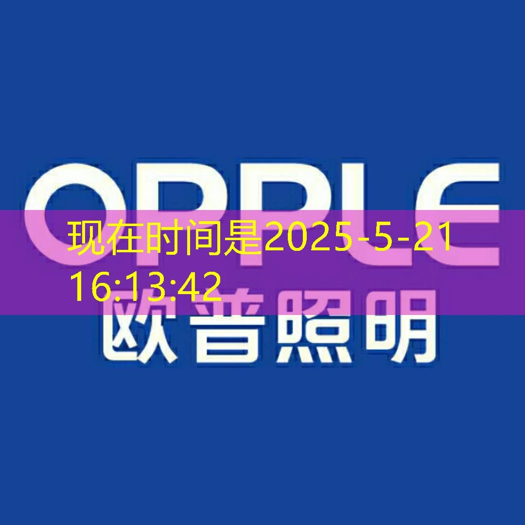 寻找https://www.qm6d.com/wp-content/uploads/2025/05/66d3bed9c952dfdc6d0a7caeb89adaae.webphttps://www.qm6d.com/wp-content/uploads/2025/05/66d3bed9c952dfdc6d0a7caeb89adaae.webp蓝图娱乐app官方下载https://www.qm6d.com/wp-content/uploads/2025/05/66d3bed9c952dfdc6d0a7caeb89adaae.webphttps://www.qm6d.com/wp-content/uploads/2025/05/66d3bed9c952dfdc6d0a7caeb89adaae.webp?从这里开始你的娱乐之旅 寻找https://www.qm6d.com/wp-content/uploads/2025/05/66d3bed9c952dfdc6d0a7caeb89adaae.webphttps://www.qm6d.com/wp-content/uploads/2025/05/66d3bed9c952dfdc6d0a7caeb89adaae.webp蓝图娱乐app官方下载https://www.qm6d.com/wp-content/uploads/2025/05/66d3bed9c952dfdc6d0a7caeb89adaae.webphttps://www.qm6d.com/wp-content/uploads/2025/05/66d3bed9c952dfdc6d0a7caeb89adaae.webp?从这里开始你的娱乐之旅