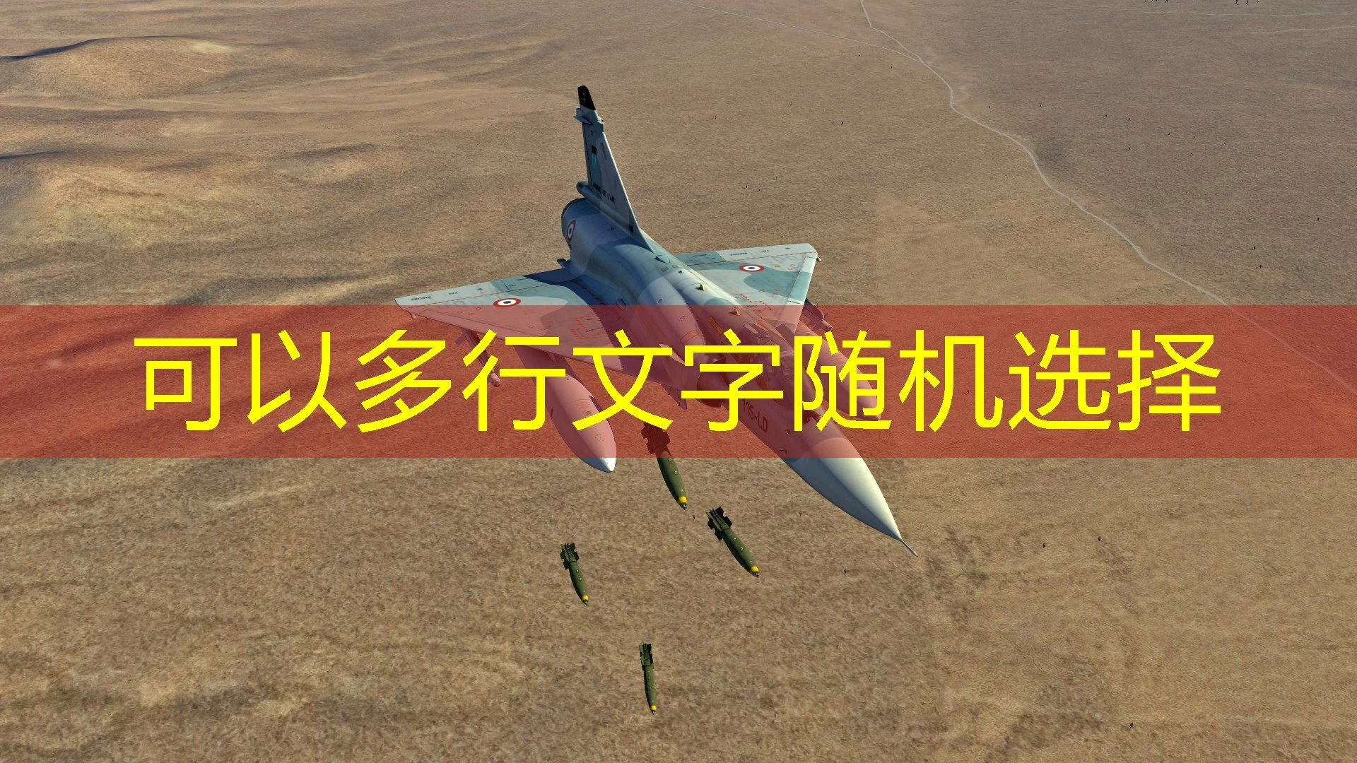 蓝图招商加盟赚钱项目：如何选择与成功运营