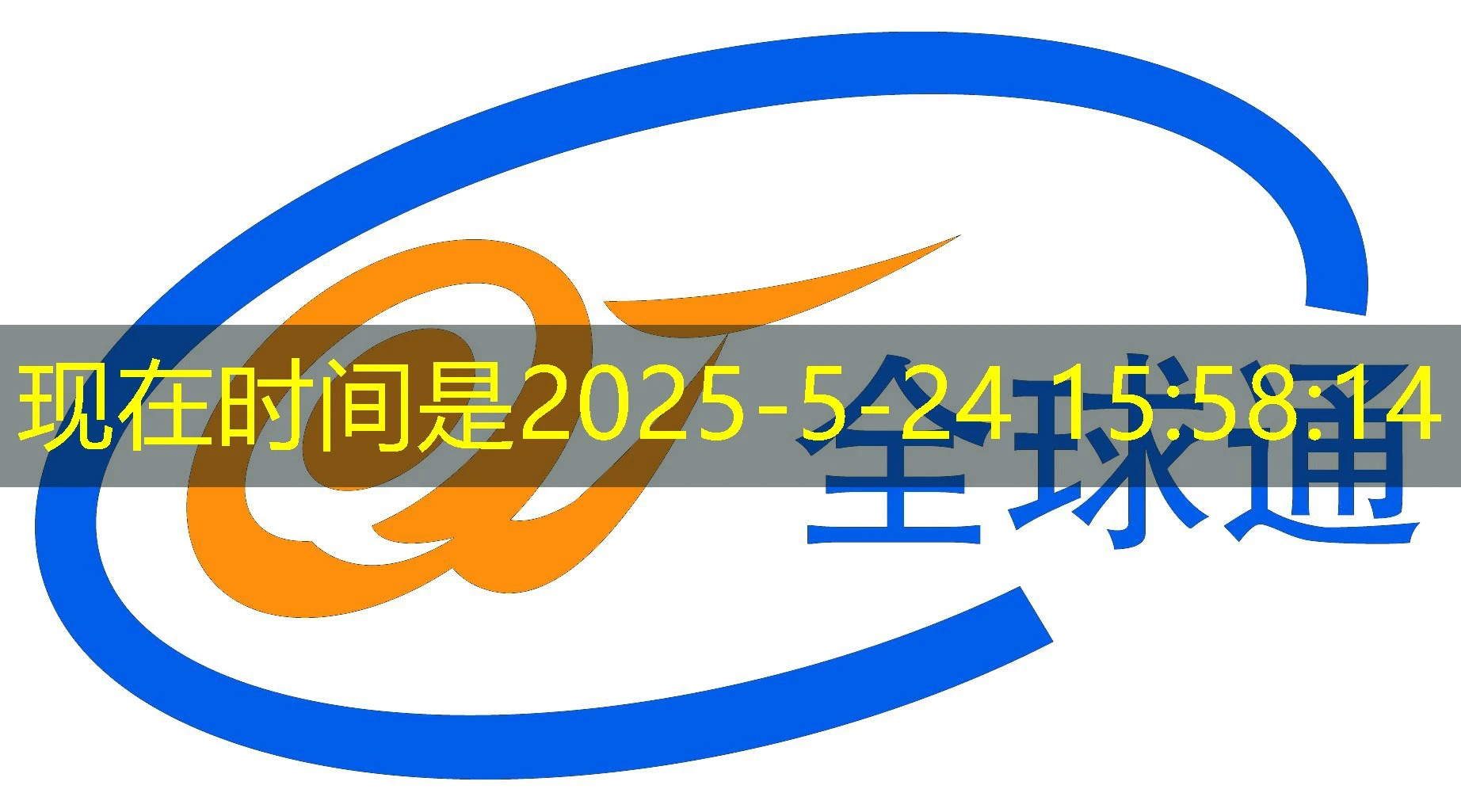 蓝图娱乐邀请码是多少 获取蓝图娱乐邀请码：独家福利码分享