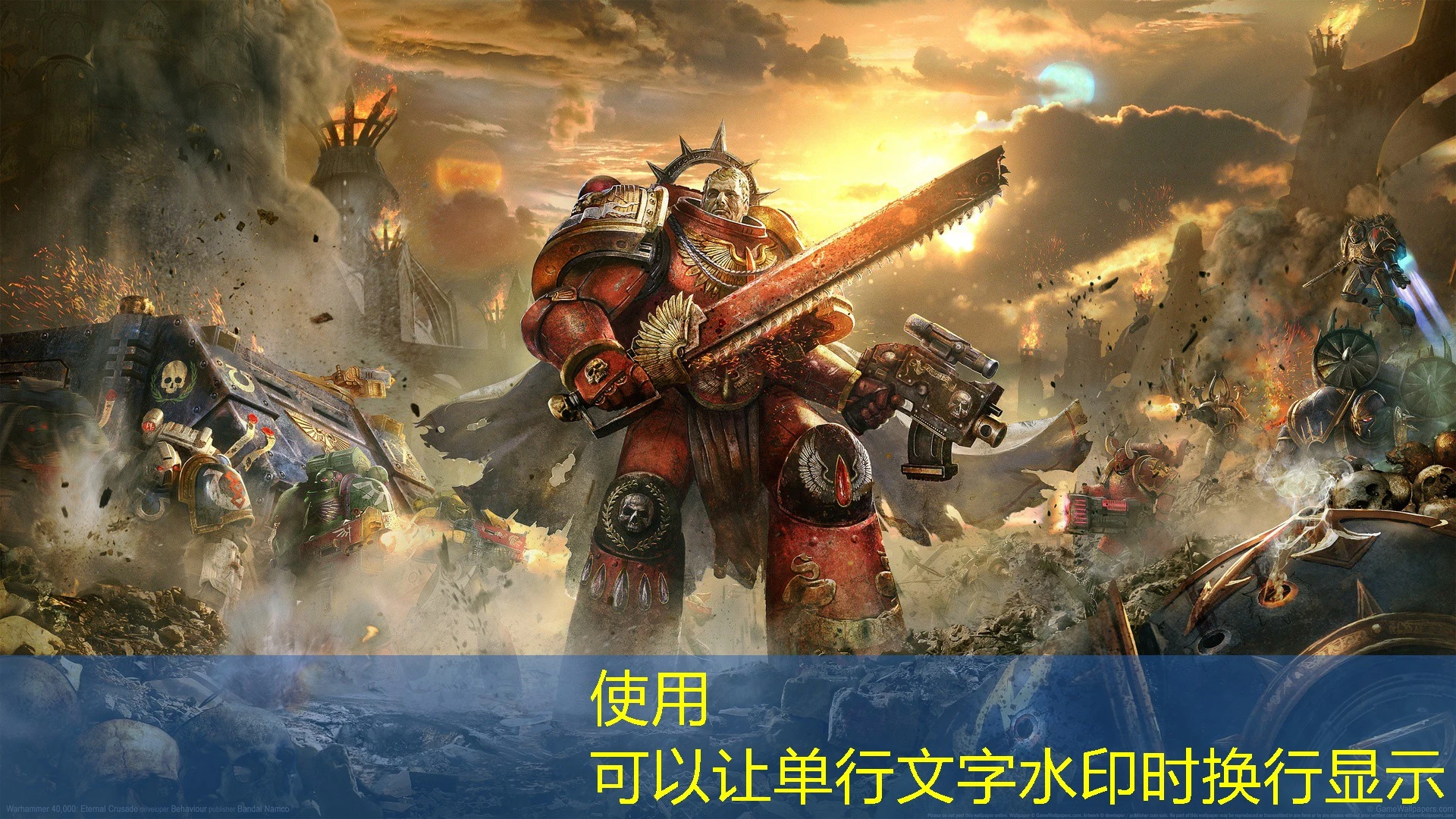 蓝图娱乐系统维护公告 蓝图娱乐系统维护公告