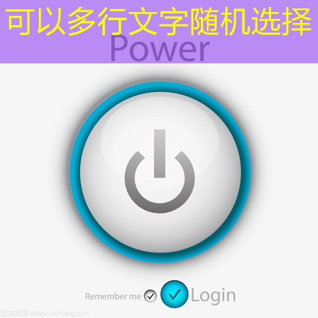 蓝图娱乐代理推广方案：打造全方位营销策略，助力业务增长