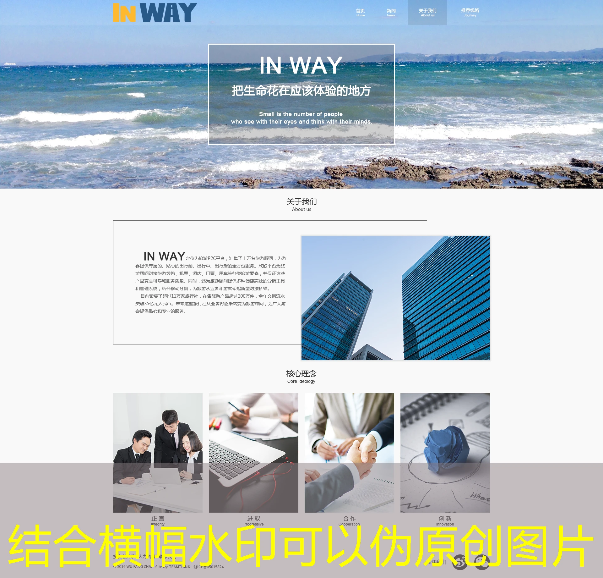 探索蓝图娱乐国际平台:您的全球娱乐新选择 探索蓝图娱乐国际平台:您的全球娱乐新选择