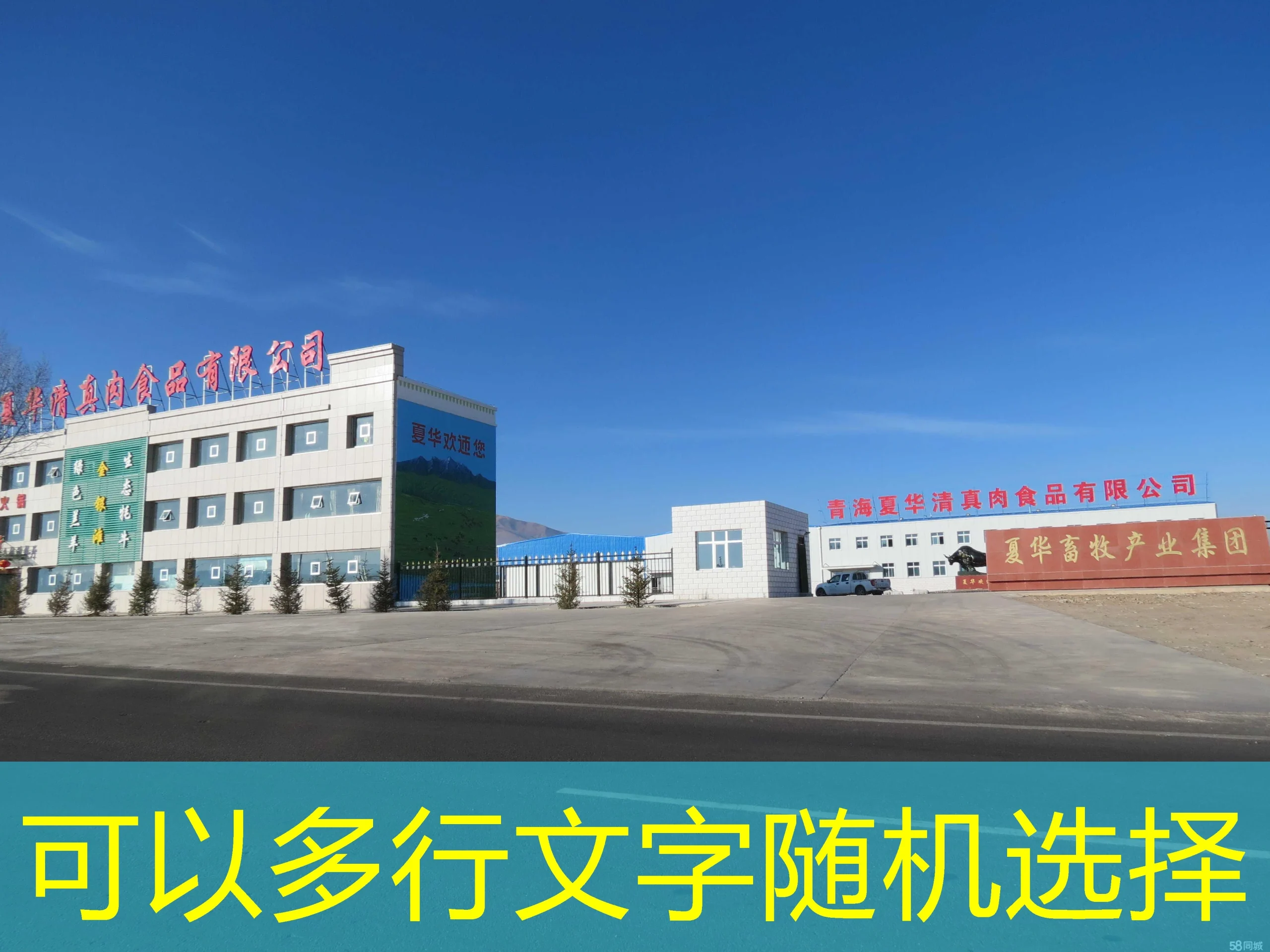 蓝图娱乐官方指定注册：唯一授权渠道，安全放心之选