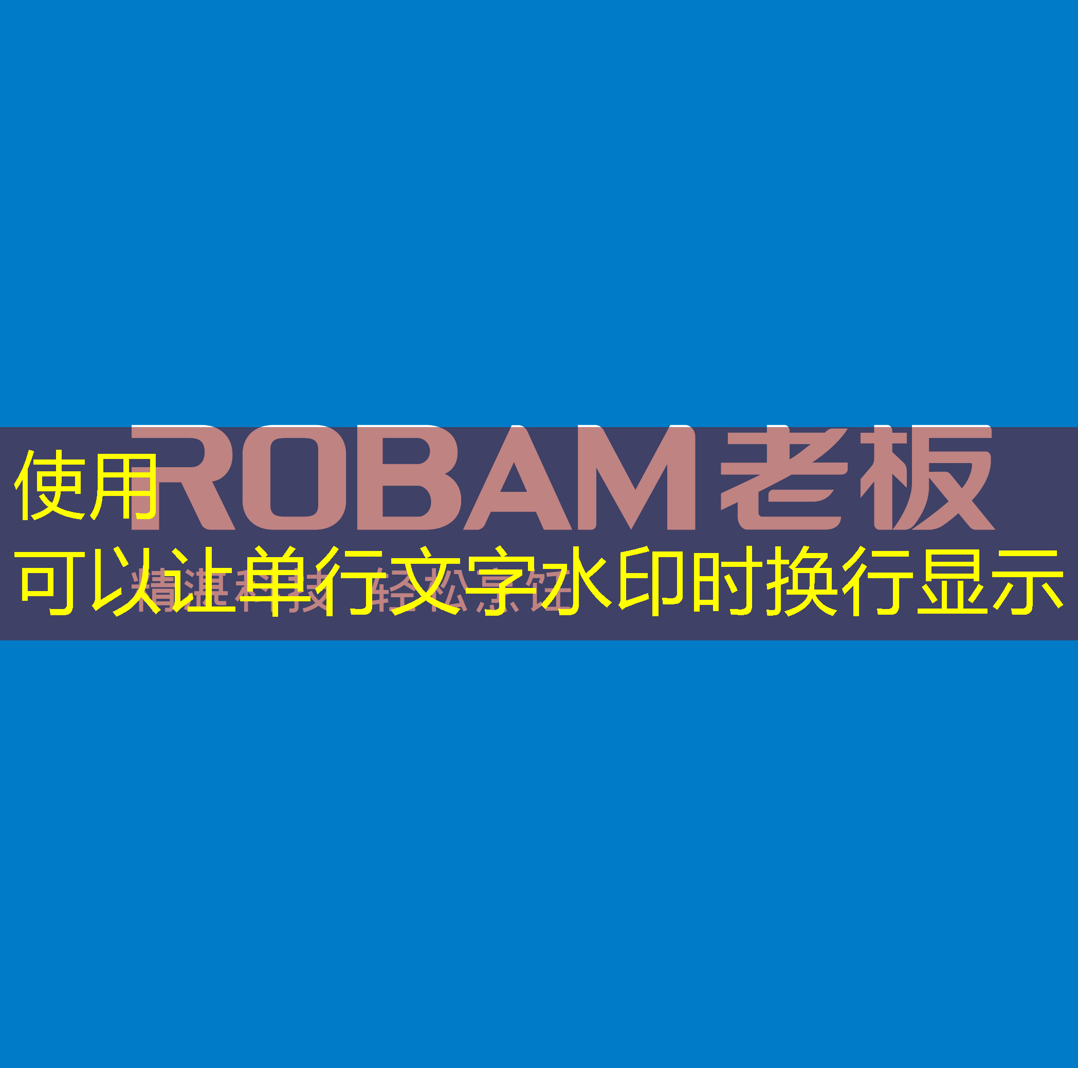 蓝图娱乐-充值方式及优惠活动详情
