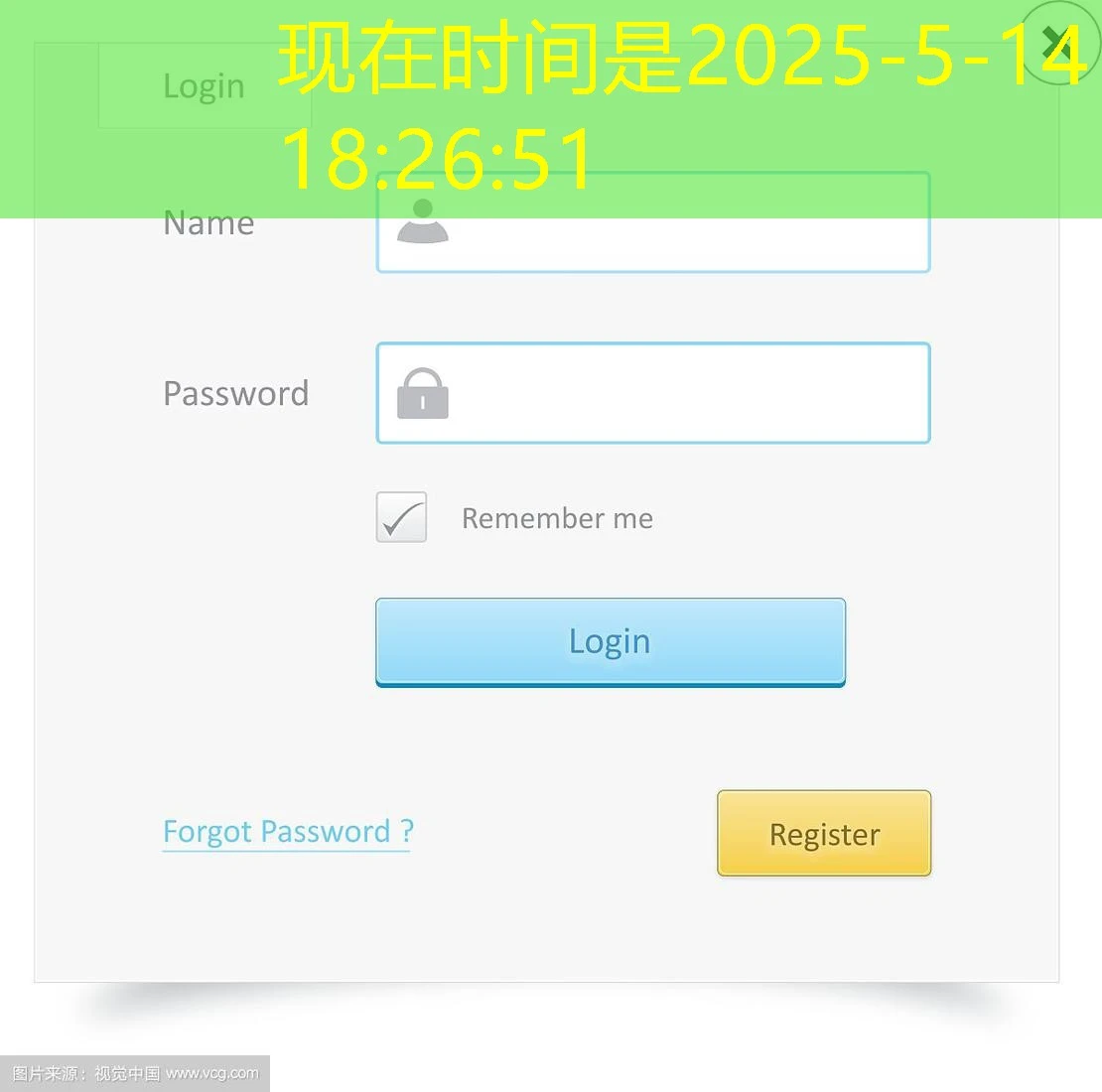 蓝图娱乐投诉处理流程详解 蓝图娱乐投诉处理流程详解