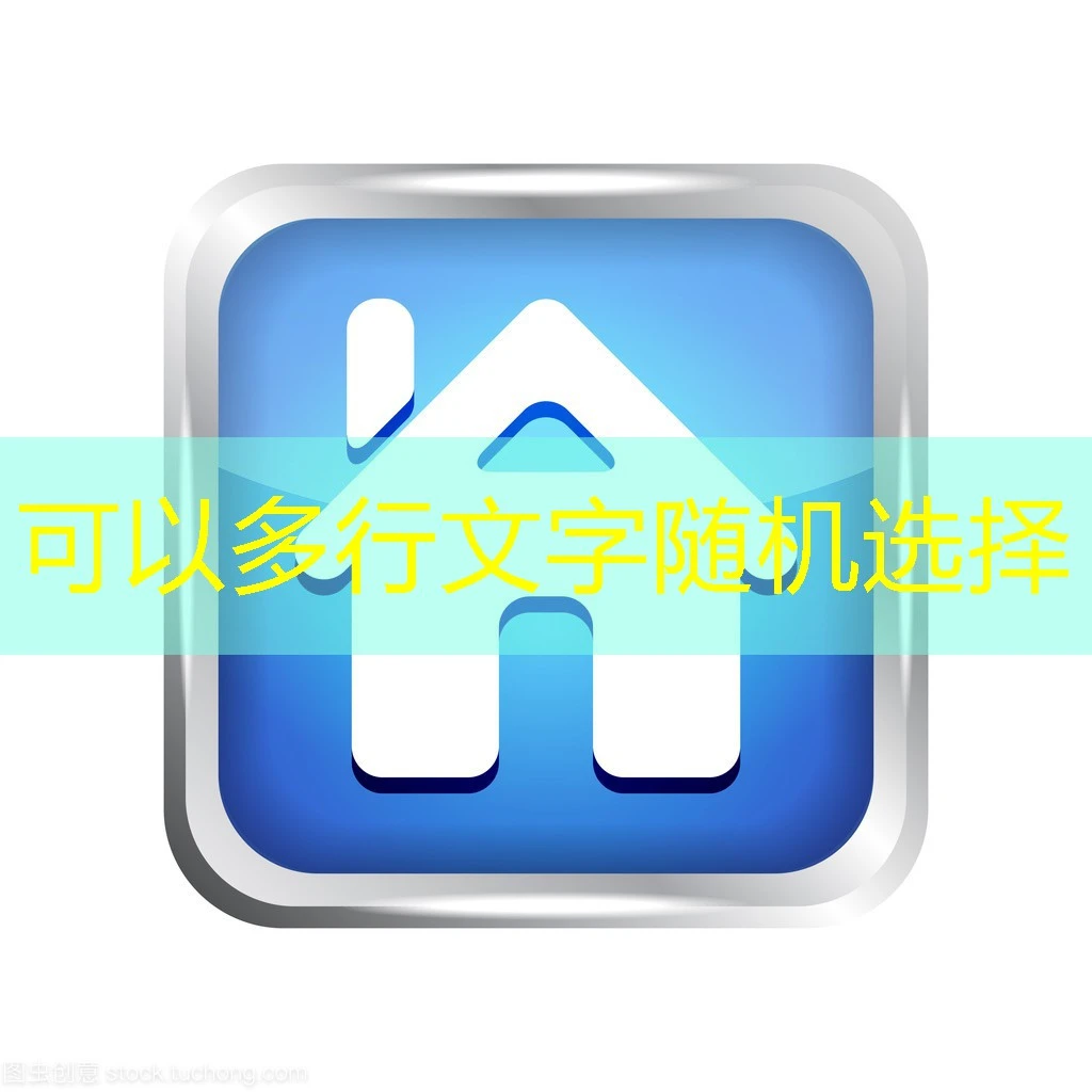 蓝图娱乐代理佣金什么时候发 蓝图娱乐代理佣金发放时间详解及查询指南