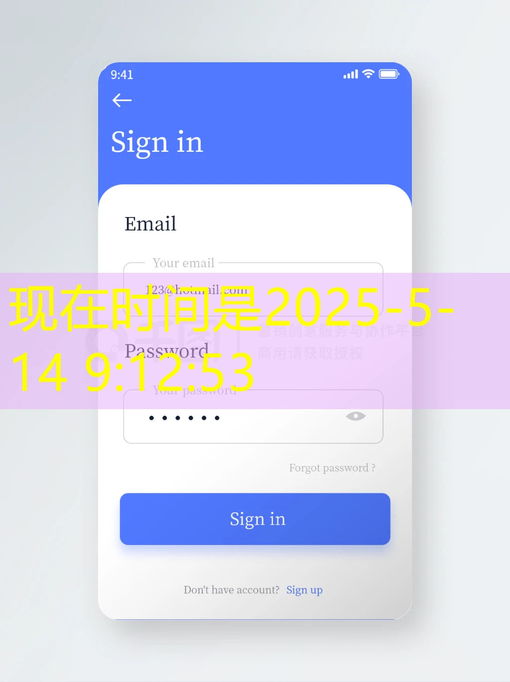 蓝图娱乐平台是否正规安全?深度解析与用户指南