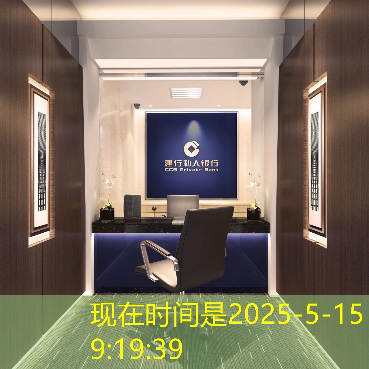 蓝图招商加盟的佣金发放时间规定 蓝图招商加盟佣金发放时间规则与注意事项