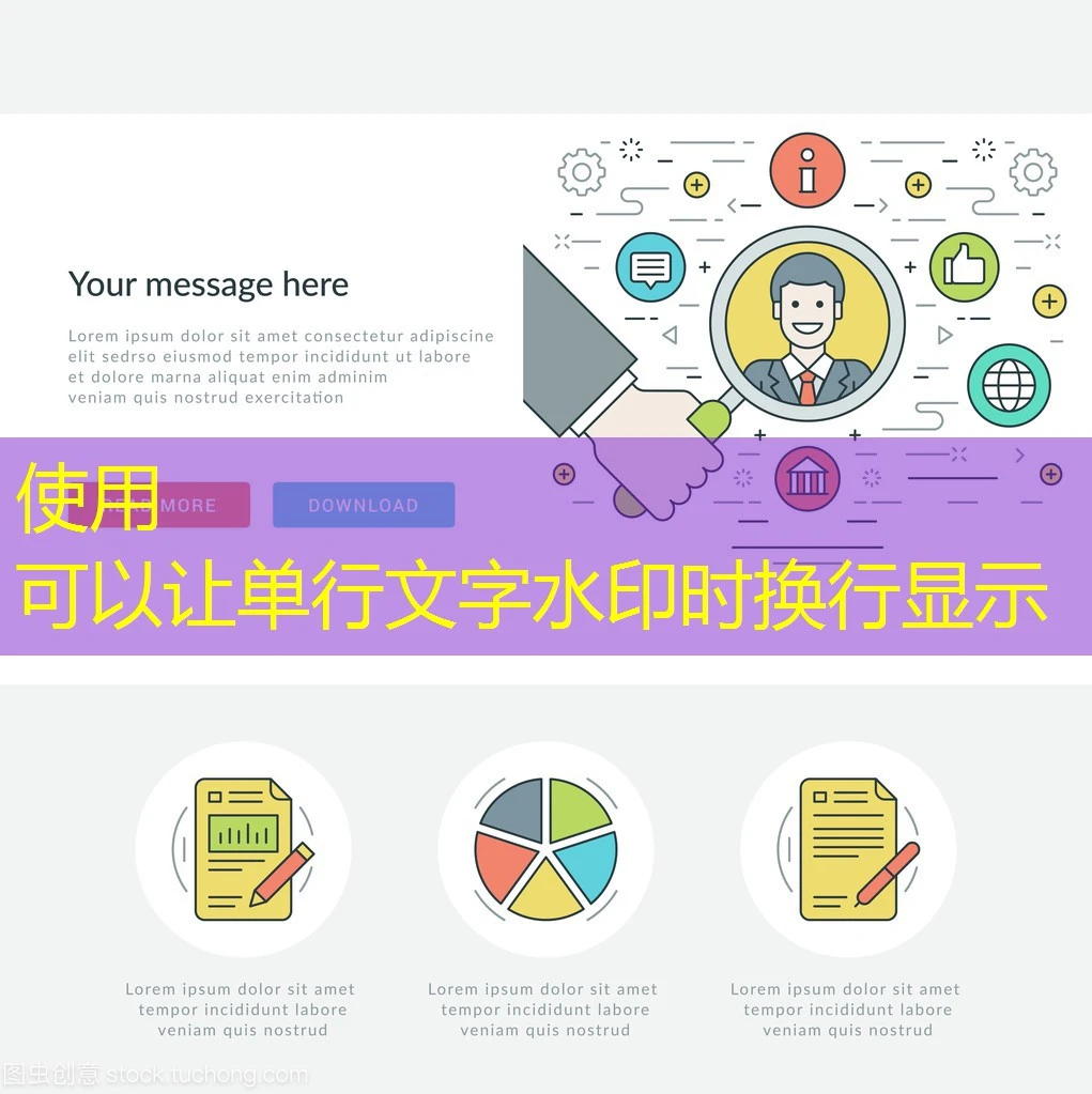 蓝图娱乐会员-登录官方入口：安全便捷的娱乐体验指南