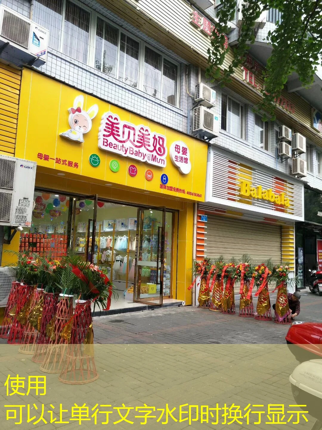 探索娱乐新视界：蓝图娱乐平台-官方网站入口深度解析
