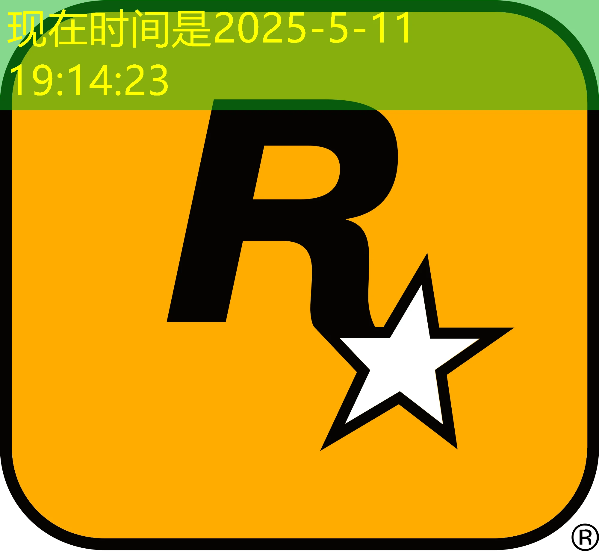 蓝图代理注册申请官网：一站式企业注册服务指南