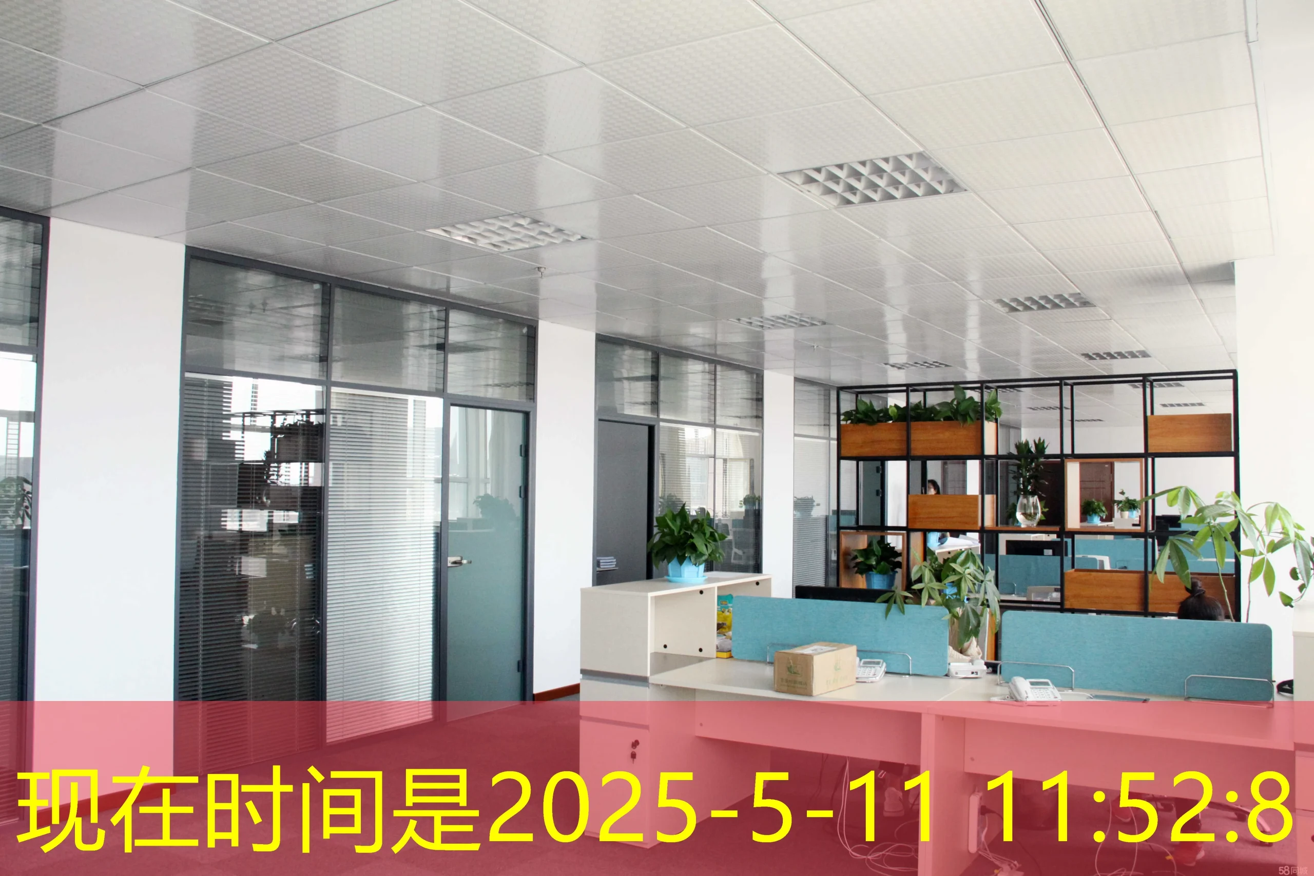 蓝图娱乐靠谱吗？深度解析与用户口碑