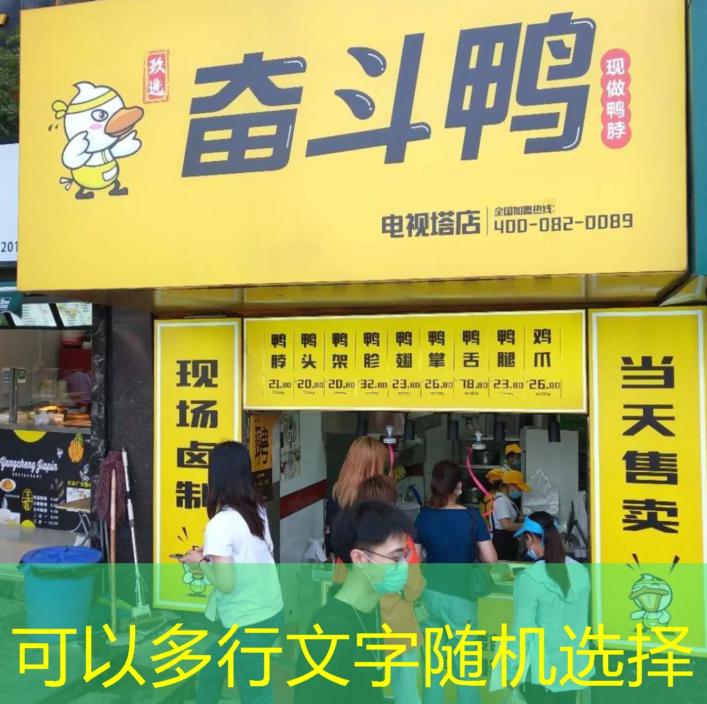 蓝图代理-注册网址：开启高效代理之路