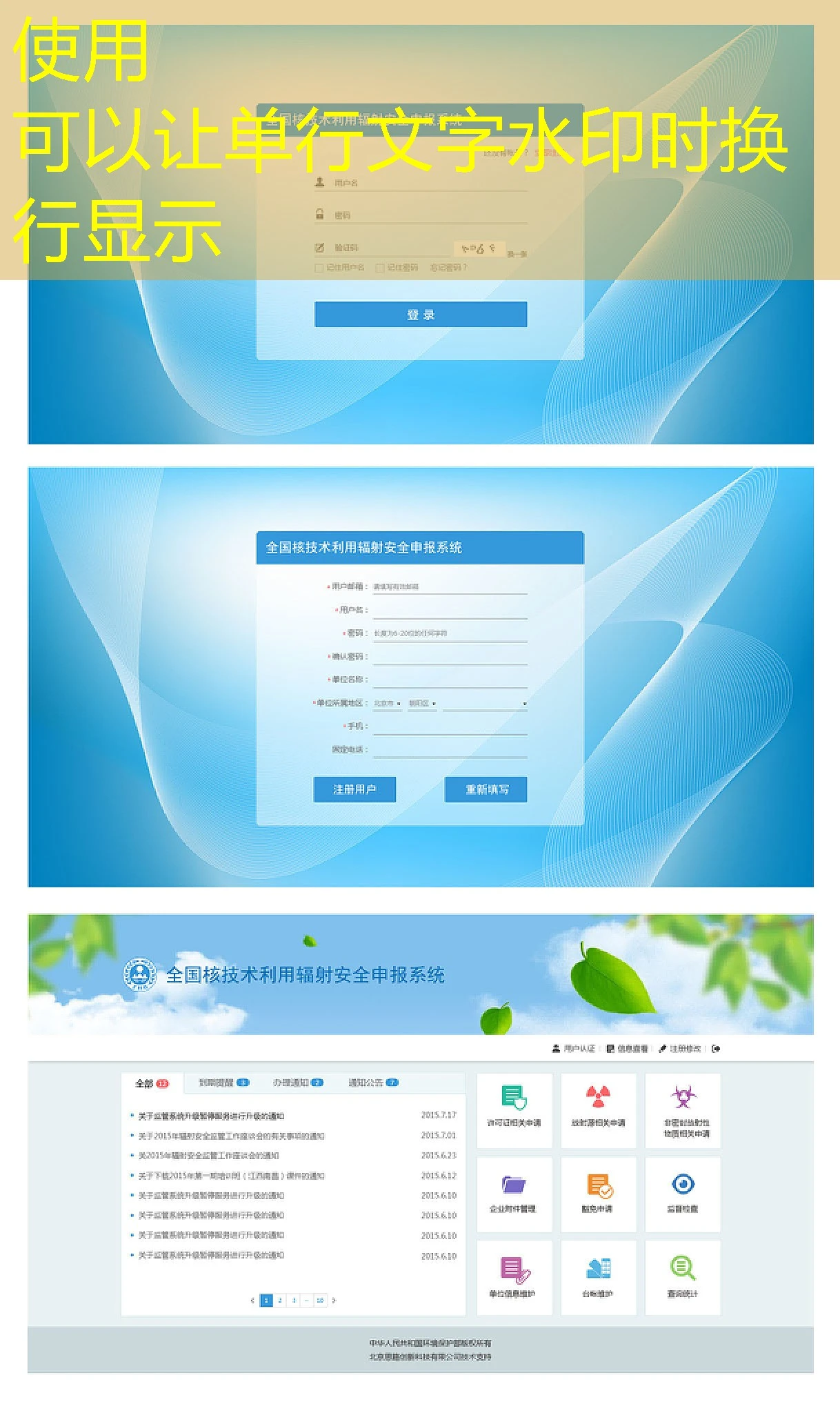 蓝图娱乐官网打开是空白页 蓝图娱乐官网打开显示空白页,无法正常访问 蓝图娱乐官网打开是空白页 蓝图娱乐官网打开显示空白页,无法正常访问