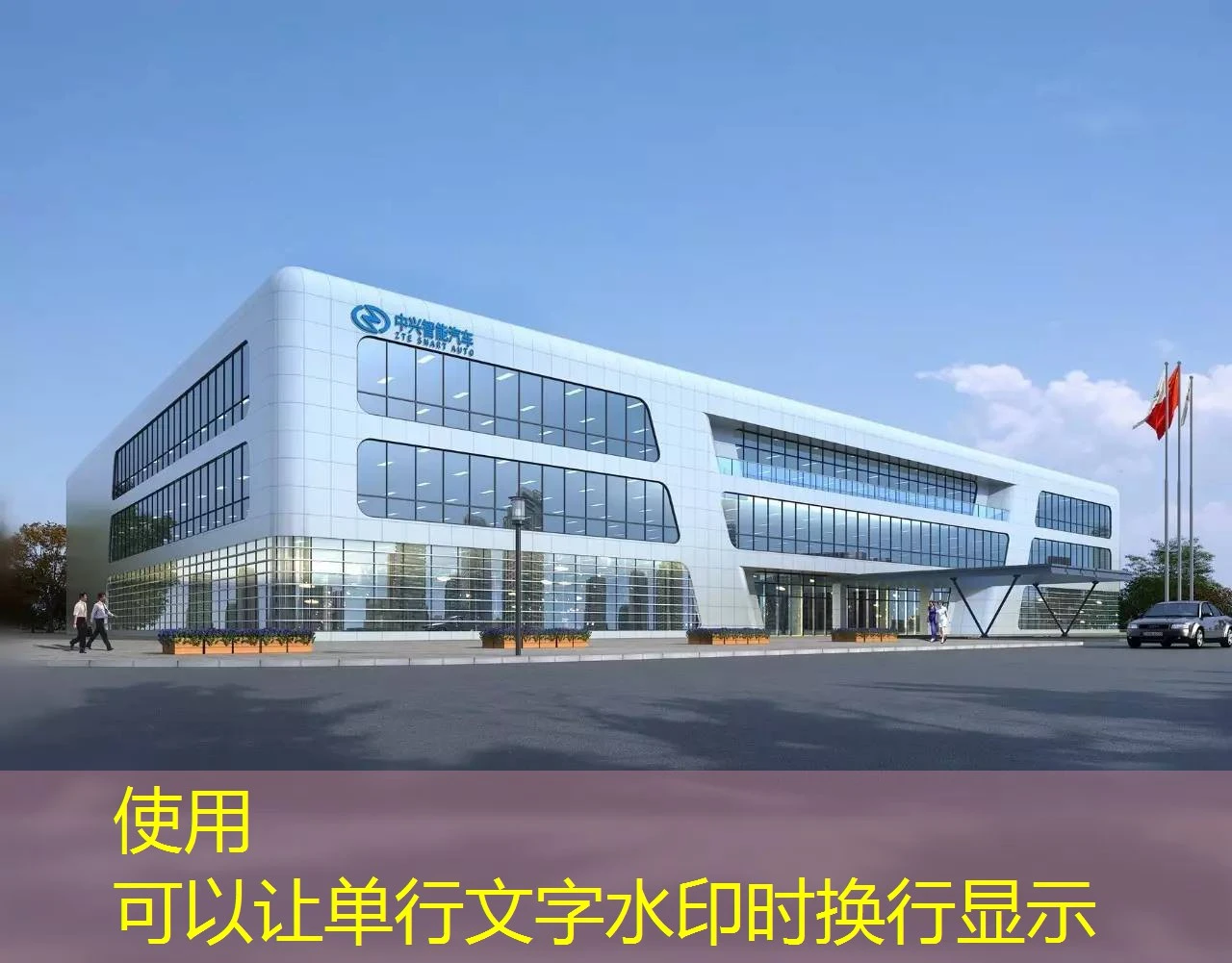 蓝图娱乐邮箱验证与修改指南