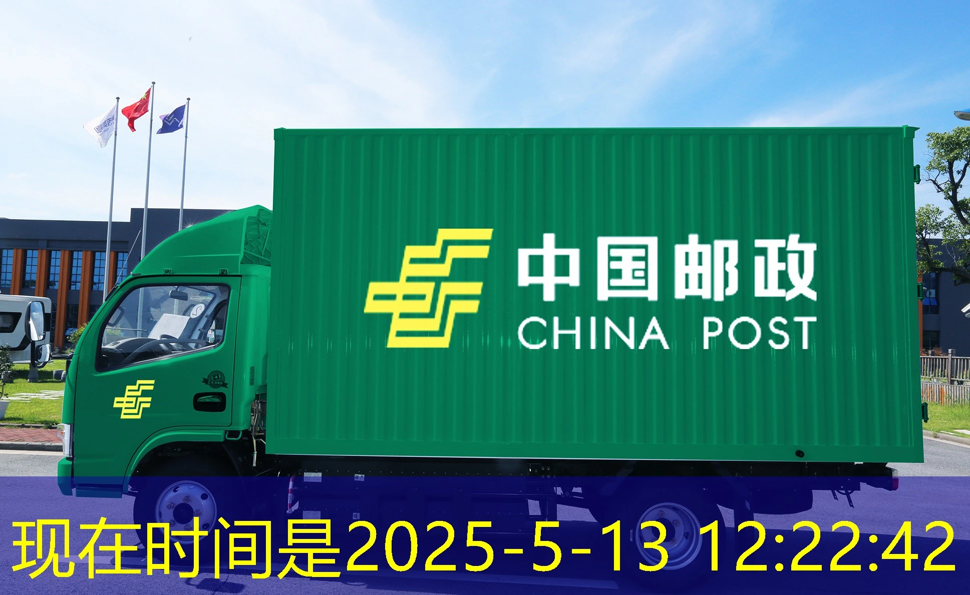 探索电竞新天地：蓝图娱乐电竞官网入口全面解析