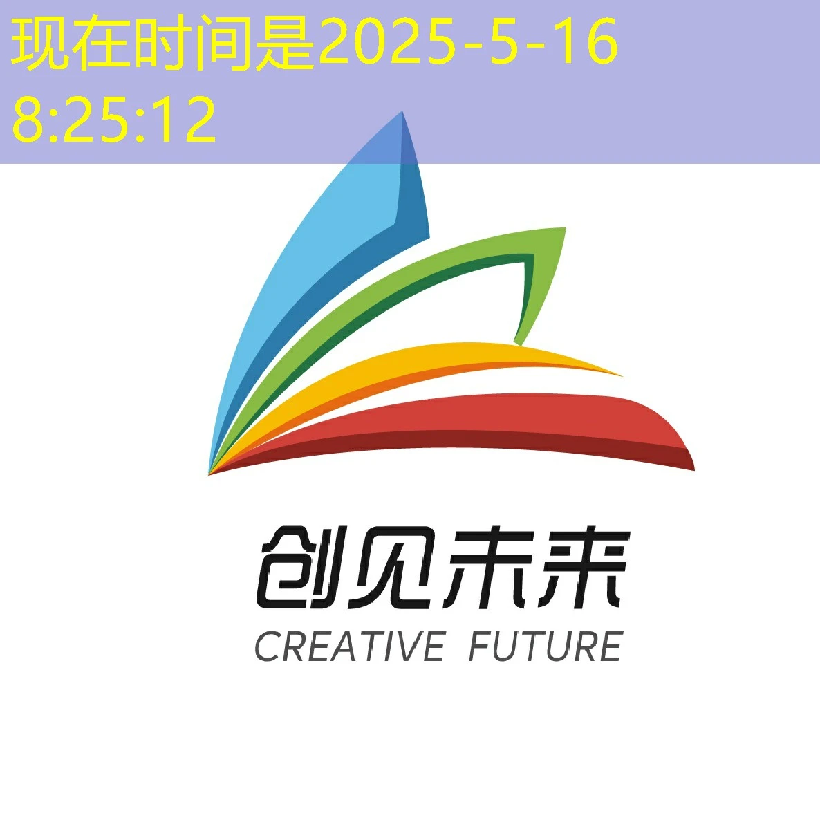 蓝图娱乐代理推广QQ群:官方授权,资源丰富,等你来 蓝图娱乐代理推广QQ群:官方授权,资源丰富,等你来
