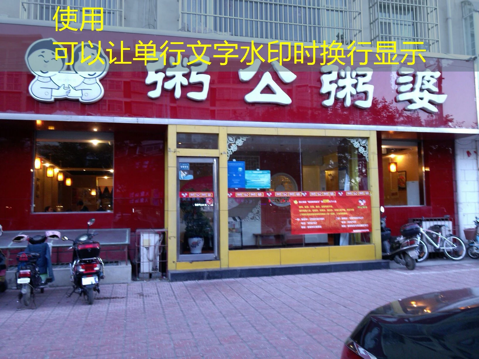 蓝图娱乐官方客服咨询：您的专属问题解决指南