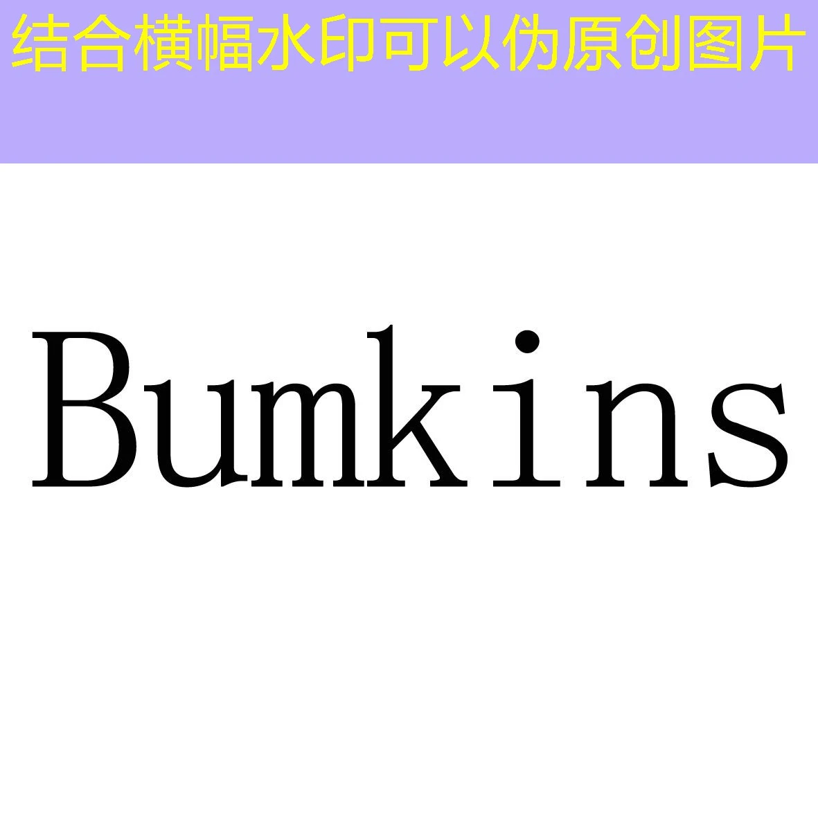 蓝图娱乐代理佣金周期：关键细节与实战指南