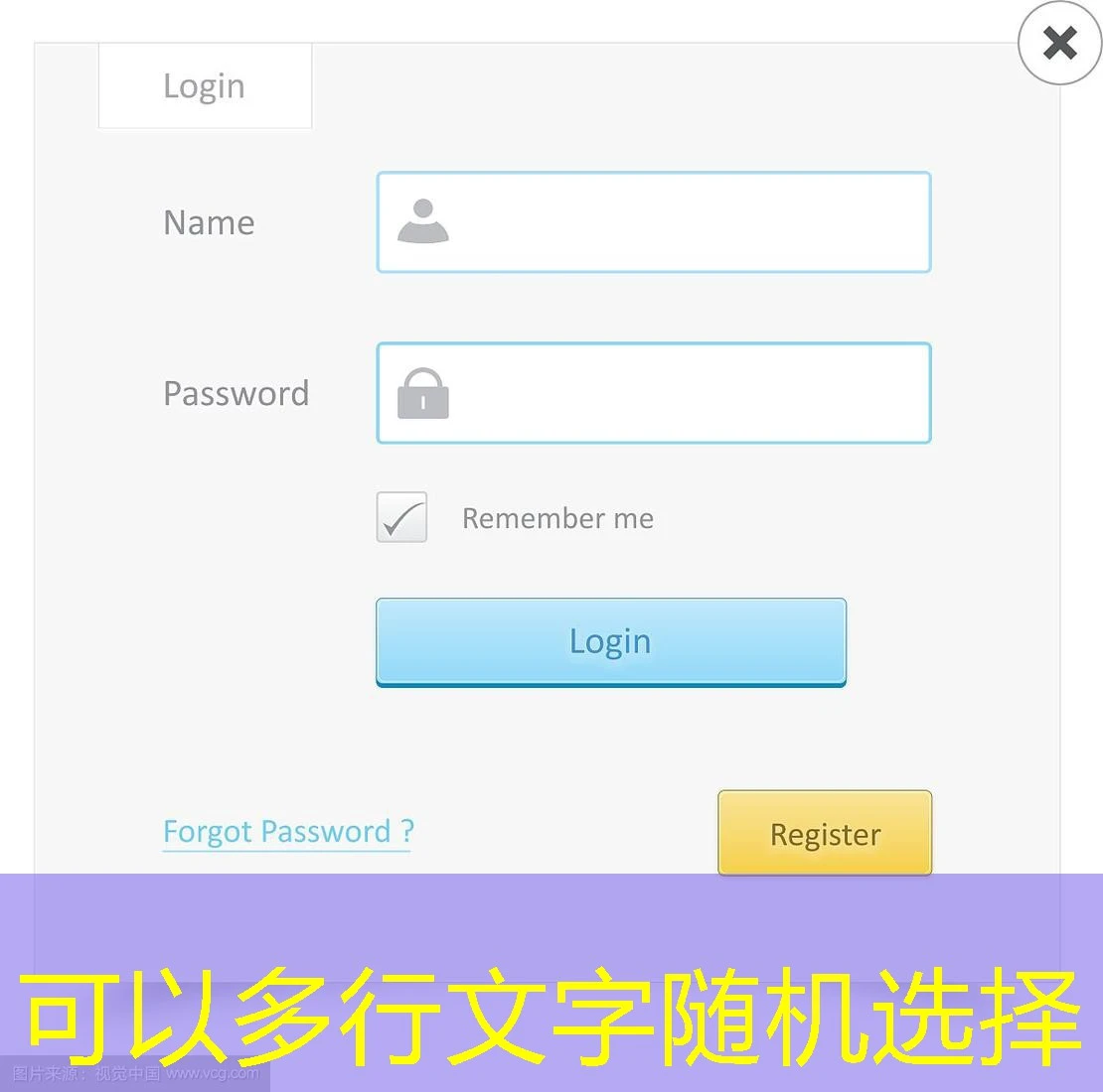 蓝图娱乐投诉处理流程详解