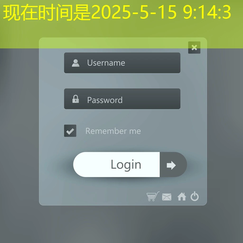 开启财富之门：蓝图娱乐彩票双色球代理深度解析