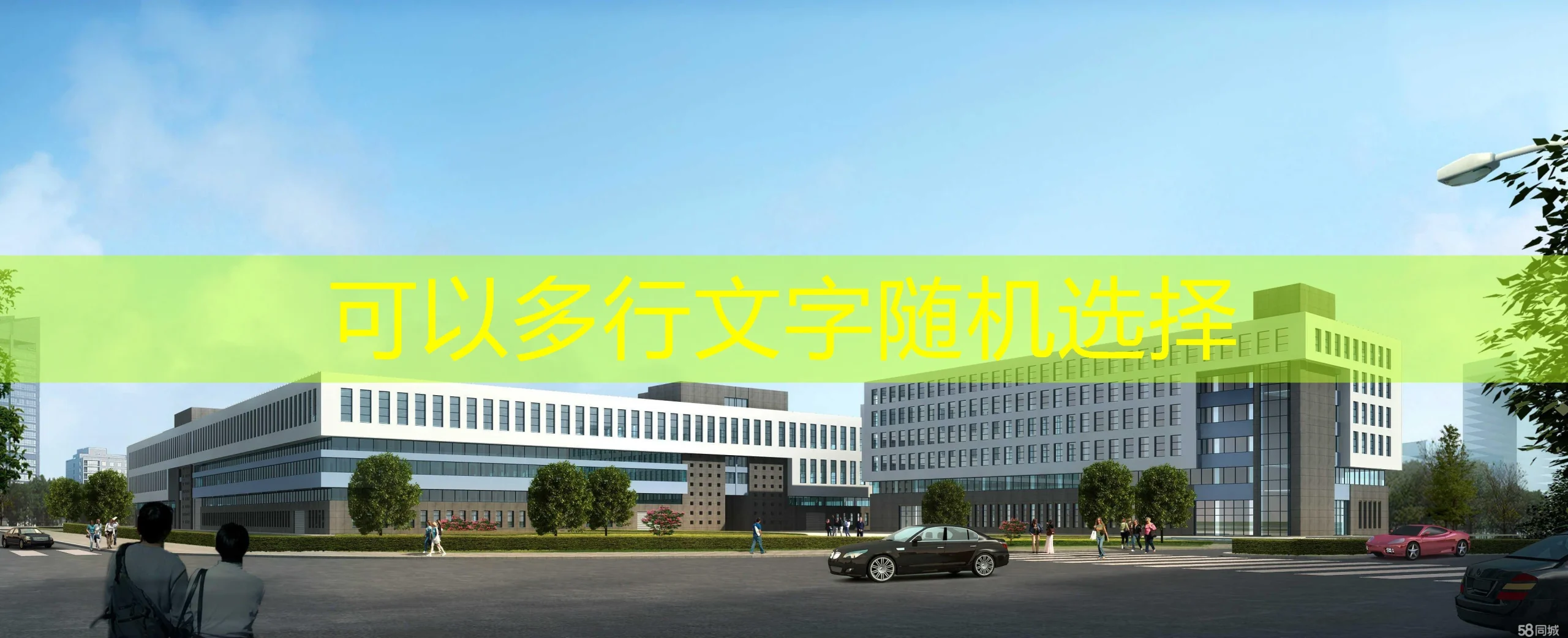 蓝图娱乐新用户注册奖励金：开启您的幸运之旅