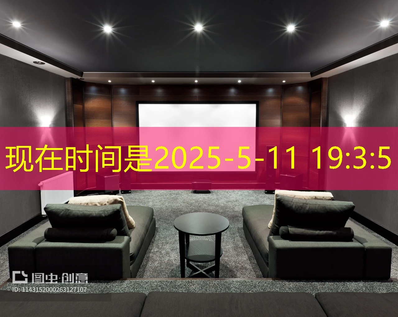 蓝图娱乐官方开户注册：开启您的娱乐之旅
