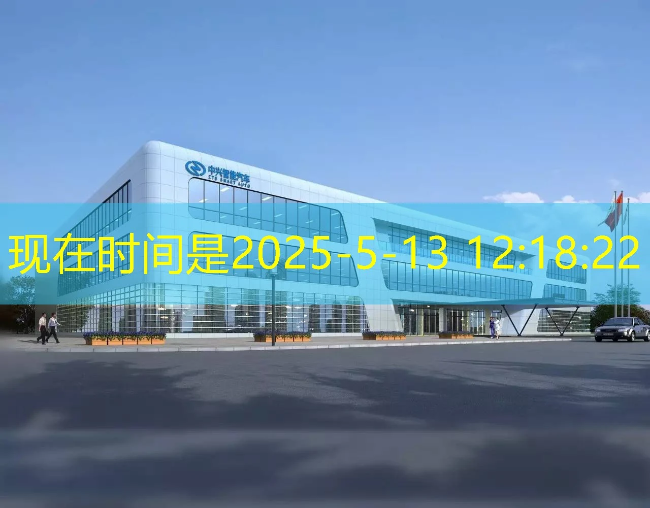 蓝图娱乐邮箱验证与修改指南