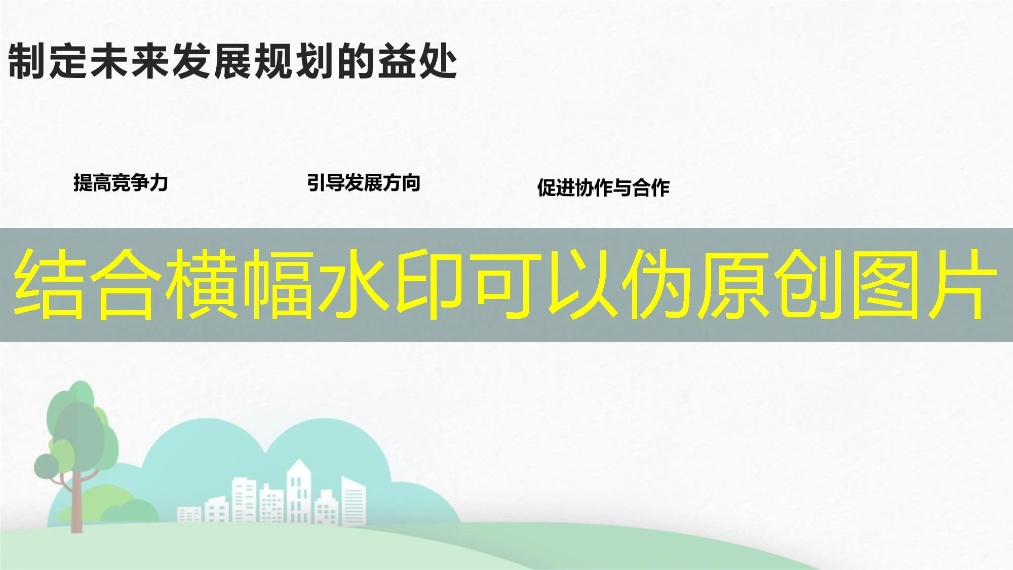 蓝图娱乐-资金安全有保障吗？深度解析与用户须知