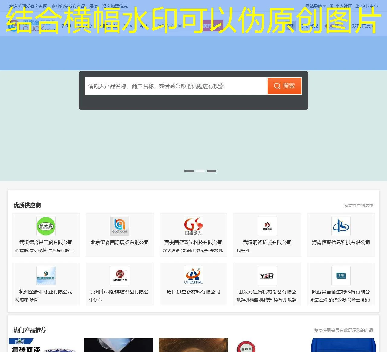 蓝图娱乐平台提现限额 聚焦蓝图娱乐平台：详解提现限额与相关政策