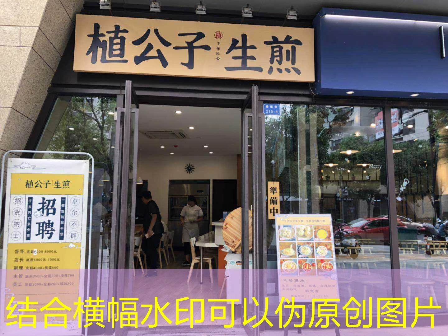 蓝图娱乐客服-联系方式