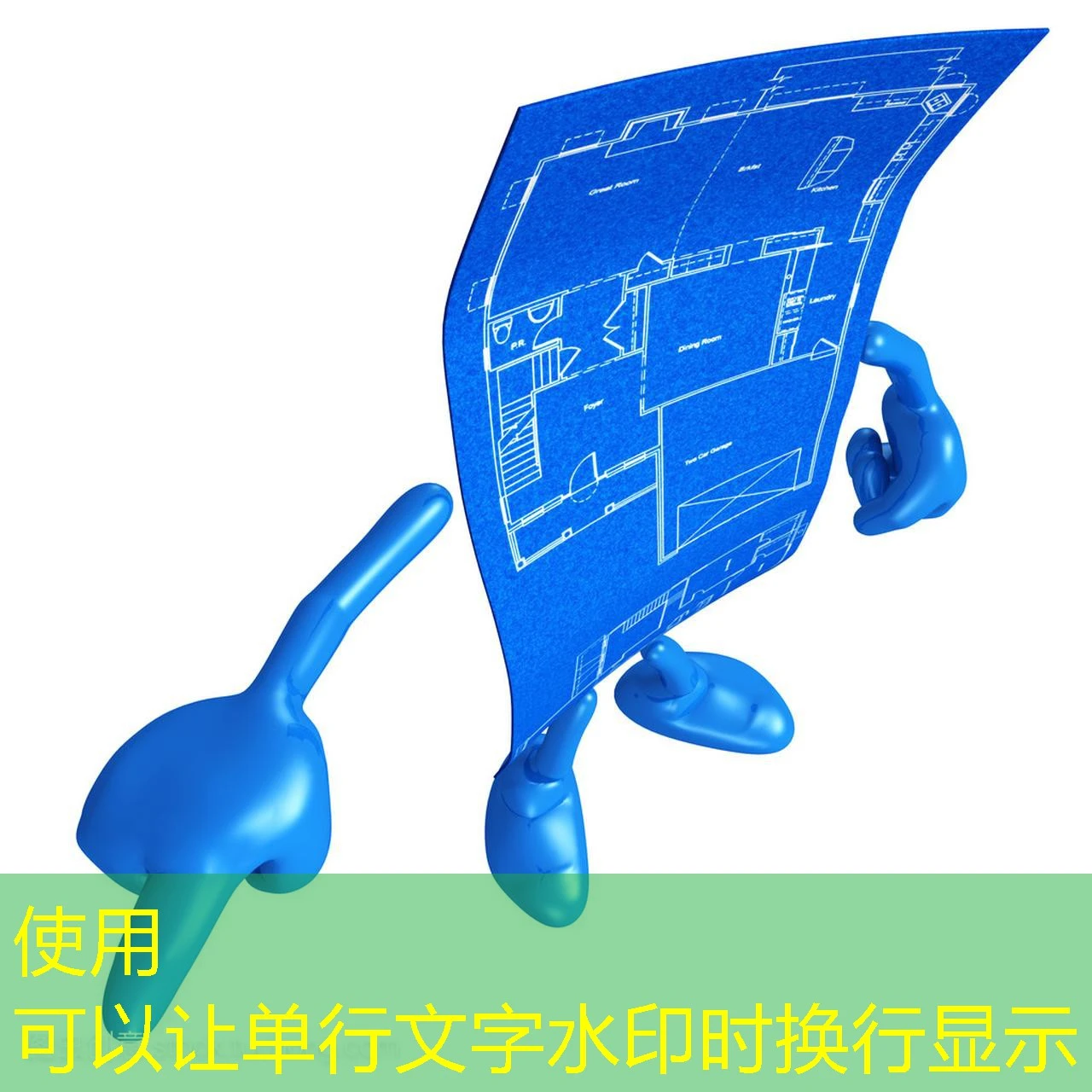 蓝图招商加盟的流程和条件 掌握蓝图招商加盟关键：流程详解与资格条件