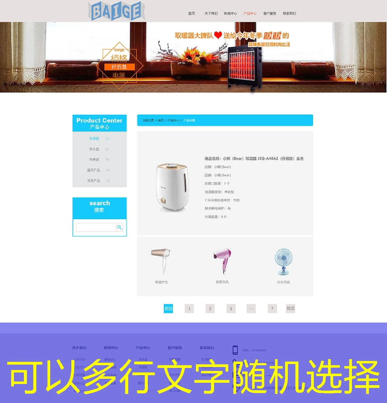 蓝图娱乐平台-信誉度查询方法 蓝图娱乐平台-信誉度查询方法