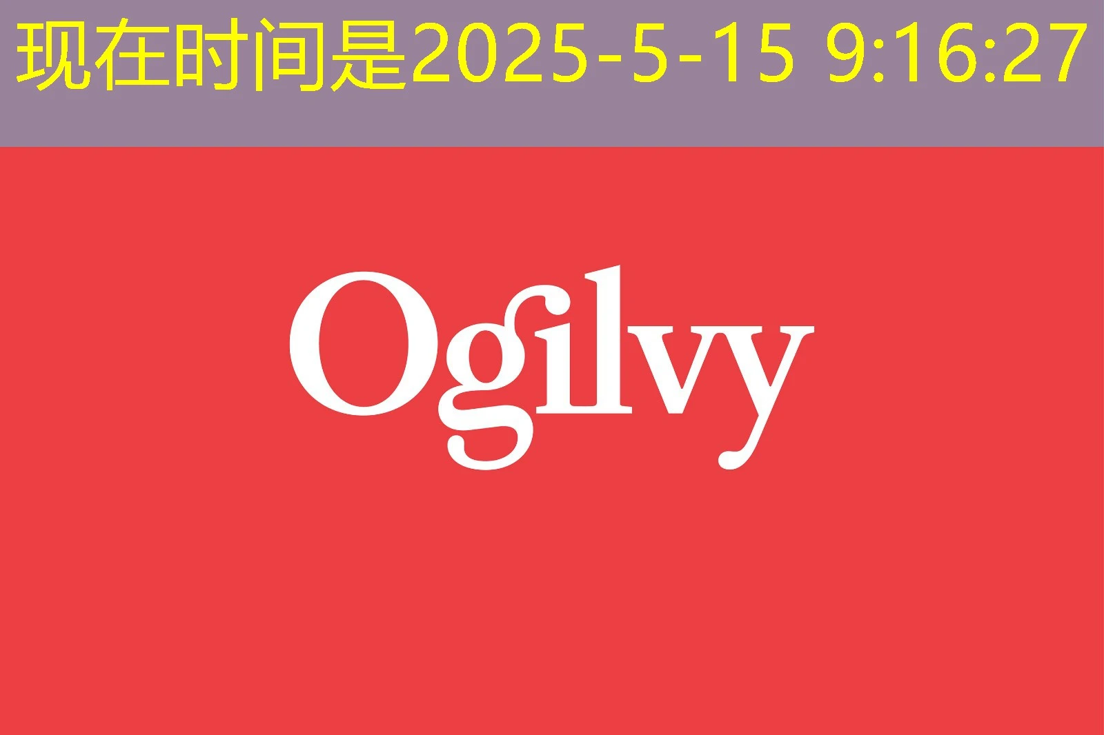 蓝图娱乐代理专用后台:赋能高效运营的智能管理平台 蓝图娱乐代理专用后台:赋能高效运营的智能管理平台