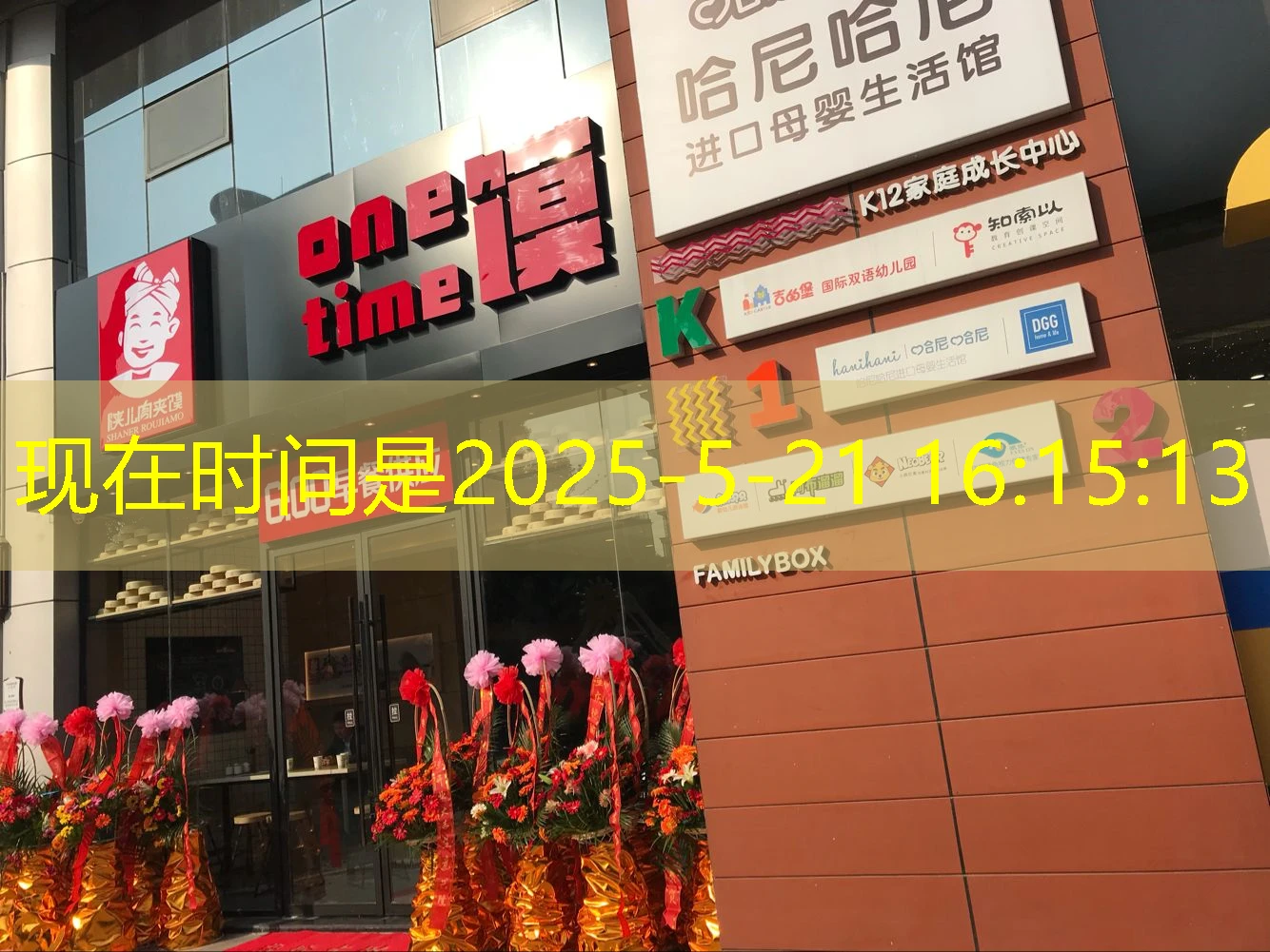 蓝图娱乐忘记登录密码怎么办 蓝图娱乐忘记登录密码怎么办?账号找回指南 蓝图娱乐忘记登录密码怎么办 蓝图娱乐忘记登录密码怎么办?账号找回指南