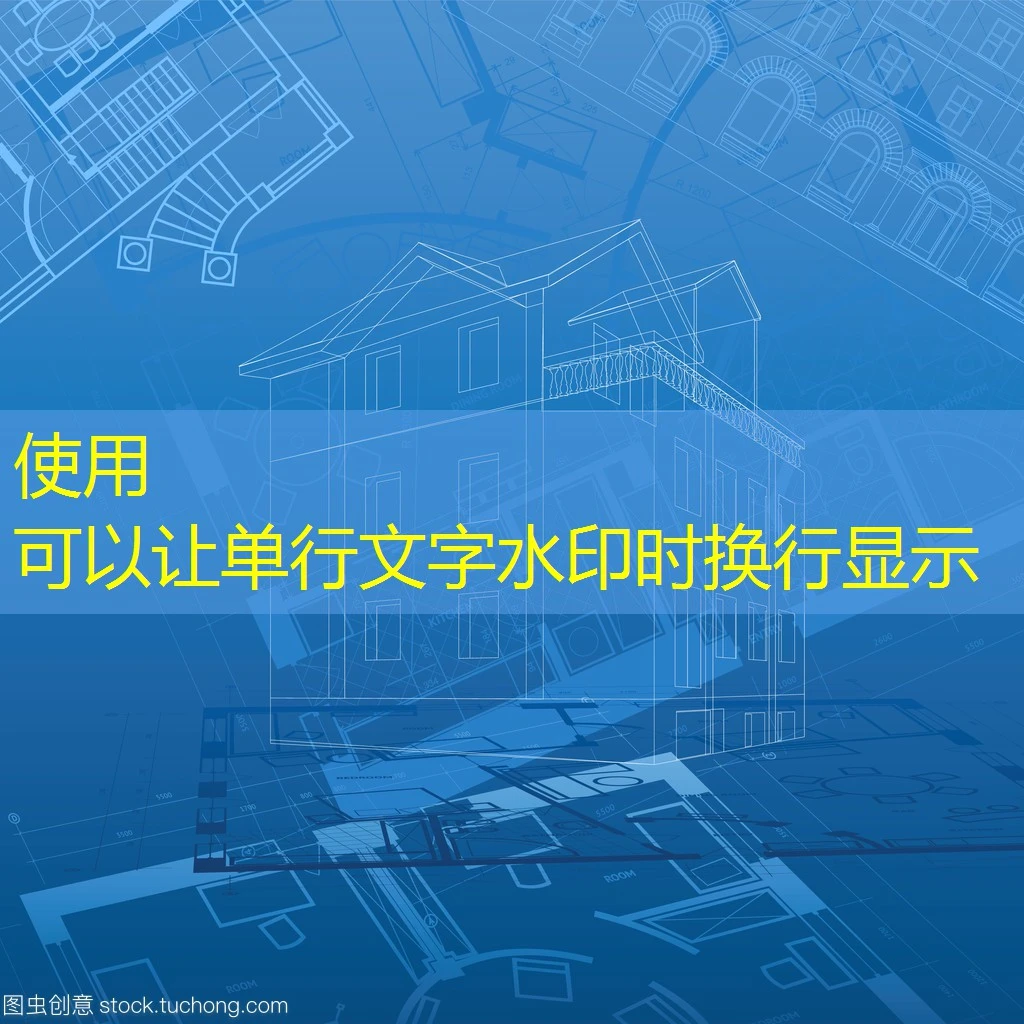 蓝图娱乐永久域名：稳固在线娱乐的基石