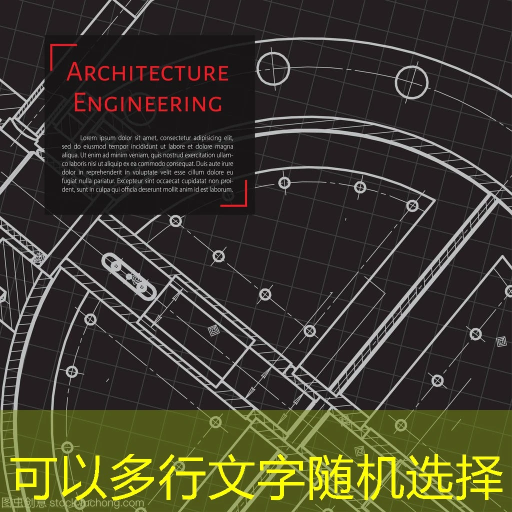 探索体育直播新体验：蓝图体育直播的全面解析