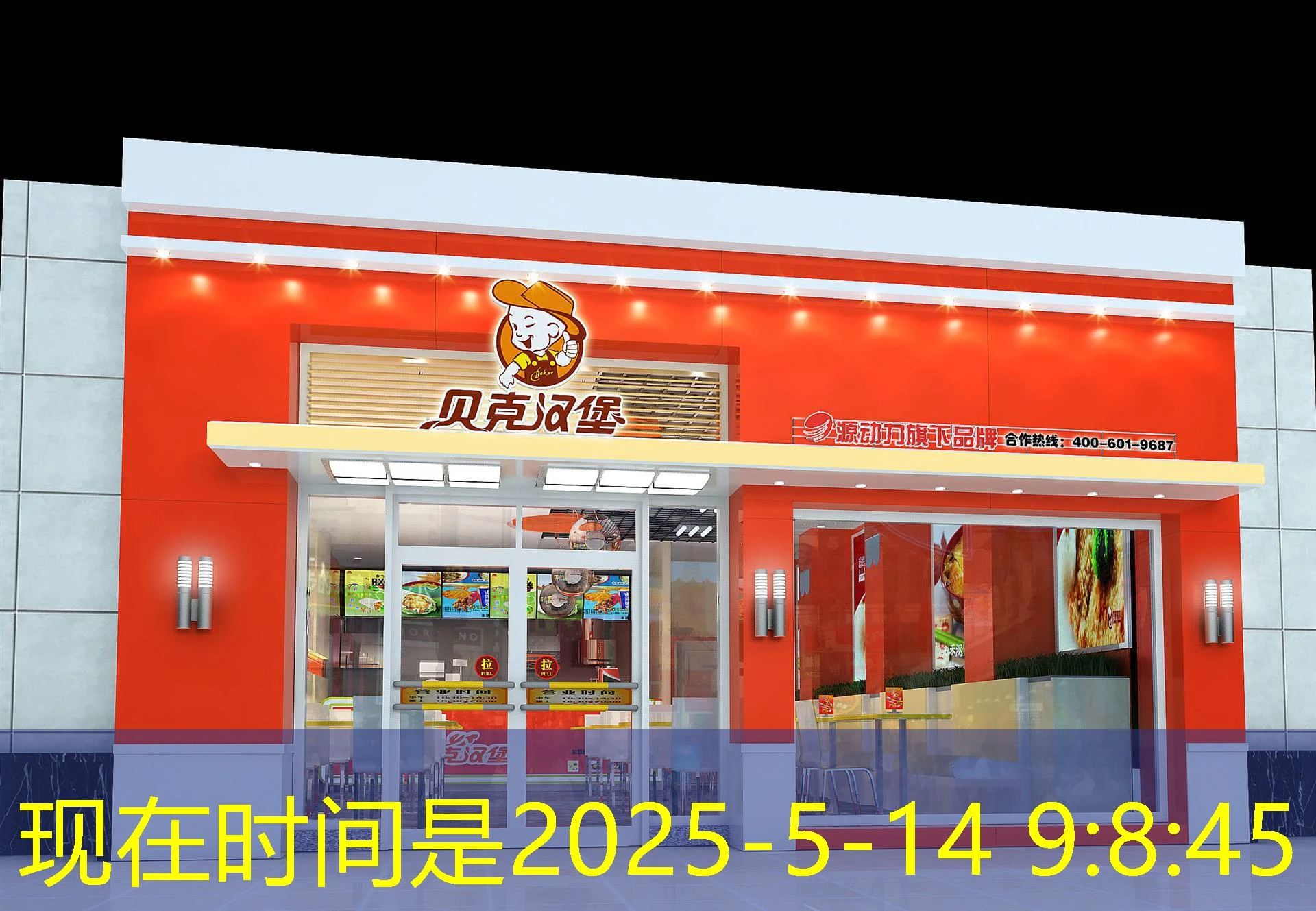 蓝图娱乐代理-后台登录：开启您的娱乐事业之门