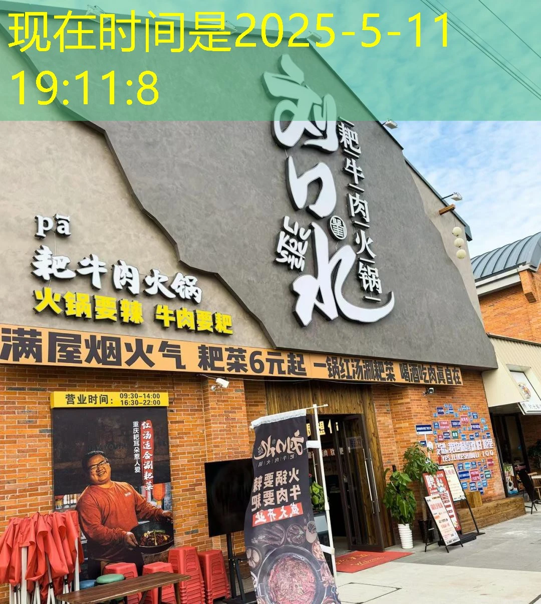 Blueprint招商加盟合同条款:如何选择最合适的条款 Blueprint招商加盟合同条款:如何选择最合适的条款