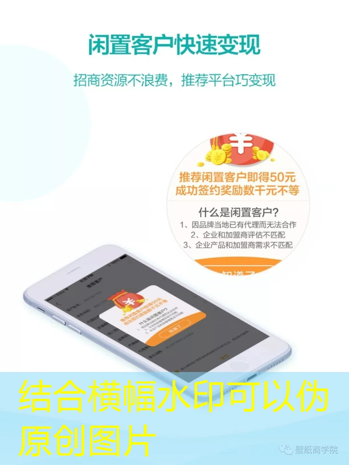 蓝图电竞游戏规则深度解析 蓝图电竞游戏规则深度解析