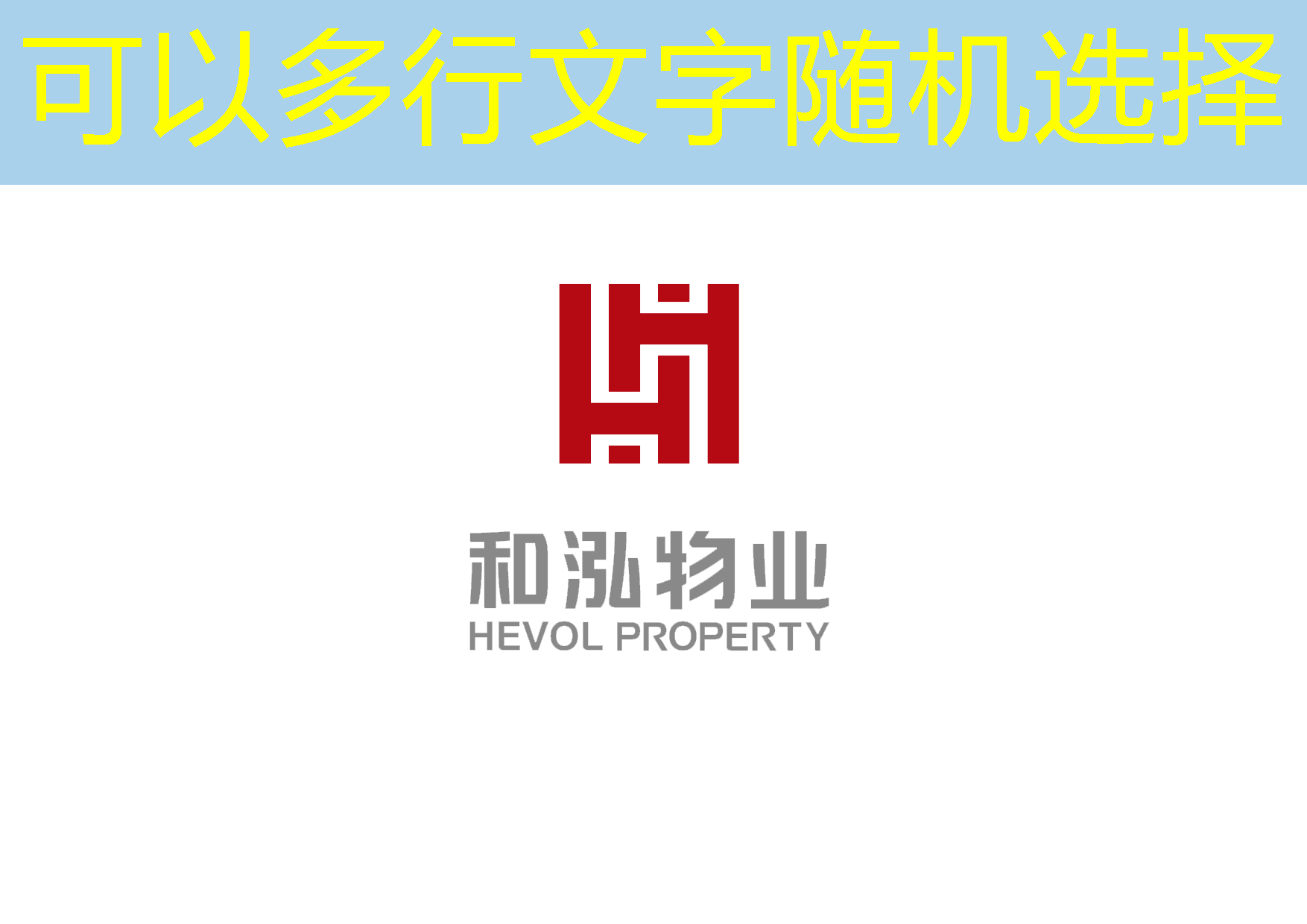 蓝图代理-注册申请:开启您的跨境电商之旅 蓝图代理-注册申请:开启您的跨境电商之旅